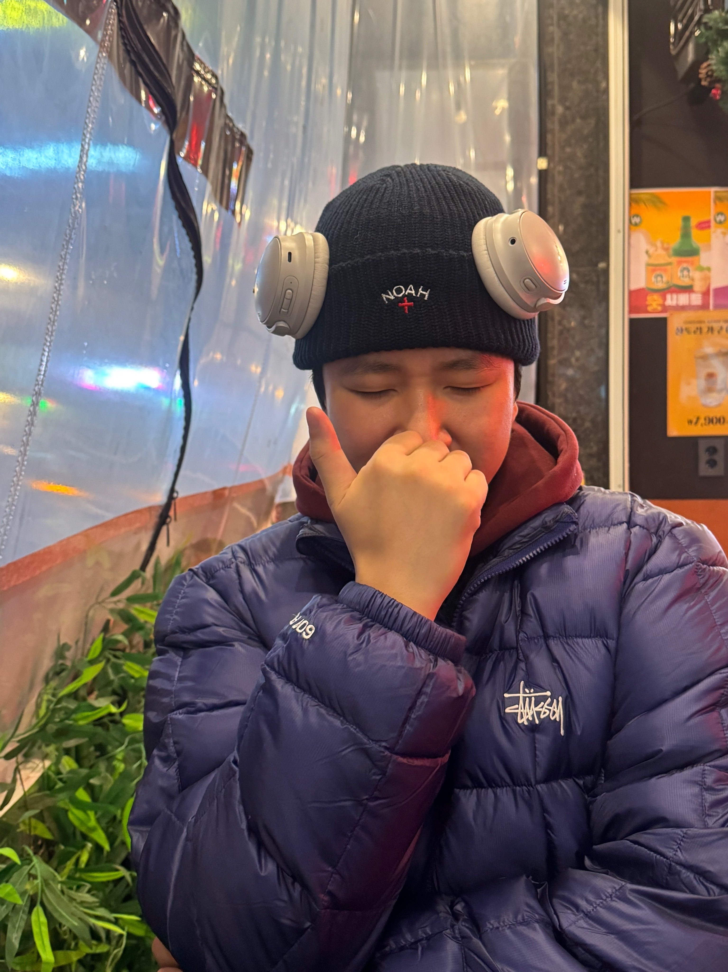 Stussy Midweight Puffer Iris, Noah Core Logo Beanie Dark Heather Grey 착용 스타일 - 2