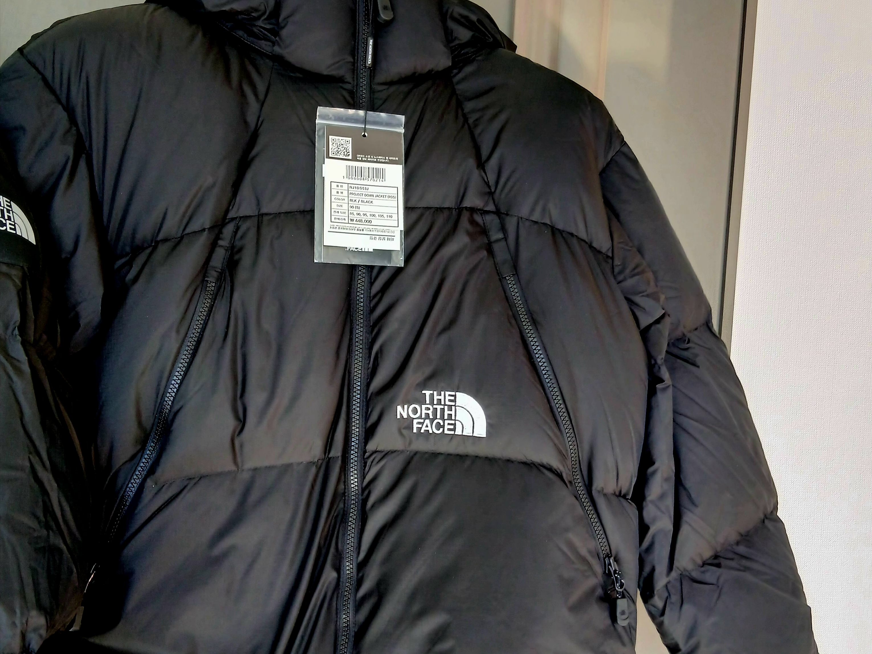 The North Face White Label Novelty Nuptse Down Vest Black, The North Face White Label Novelty Nuptse Down Vest Black 착용 스타일 - 5