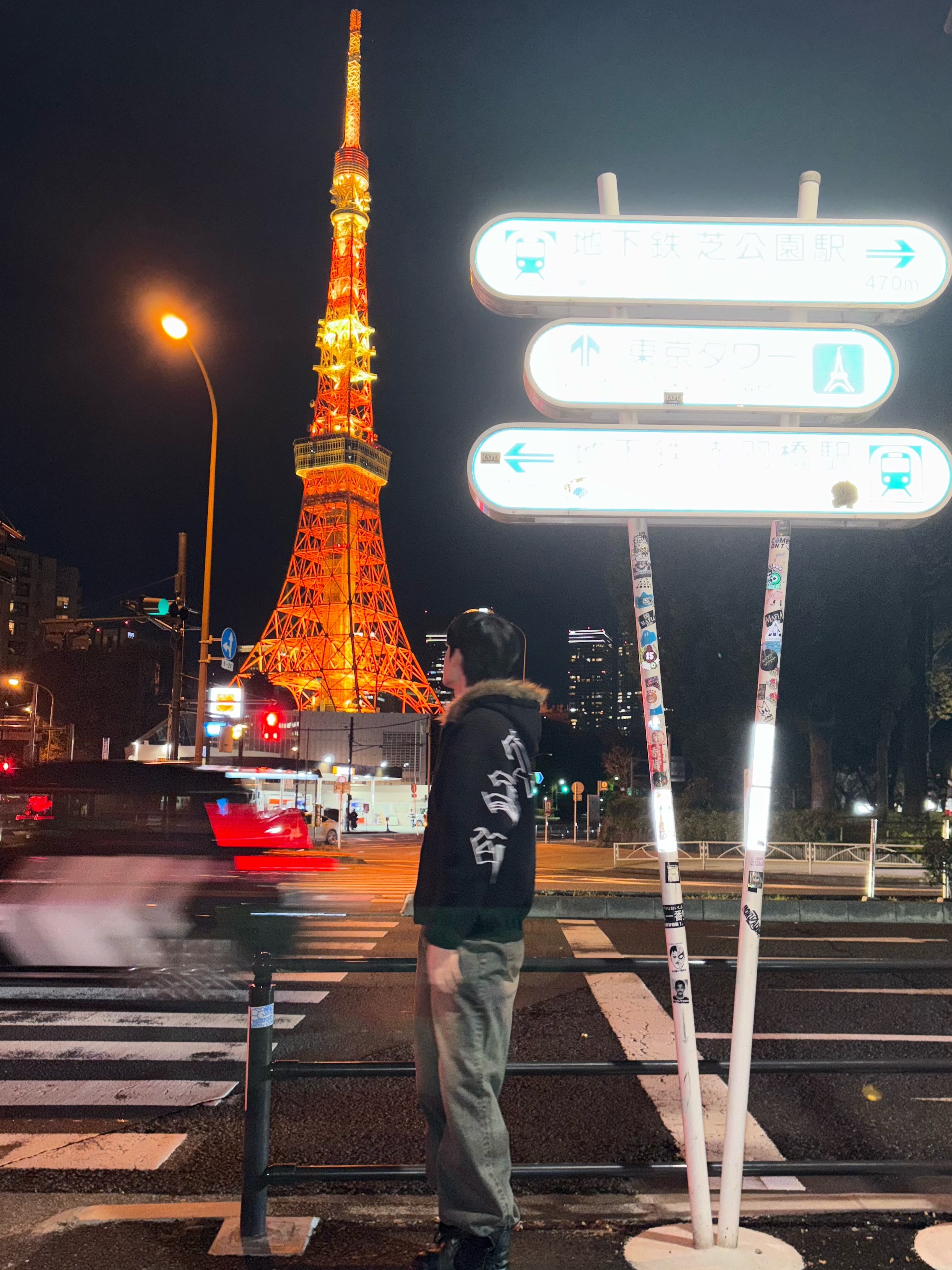 Supreme Faux Fur Zip Up Hooded Sweatshirt Black - 25FW 착용 스타일 - 3