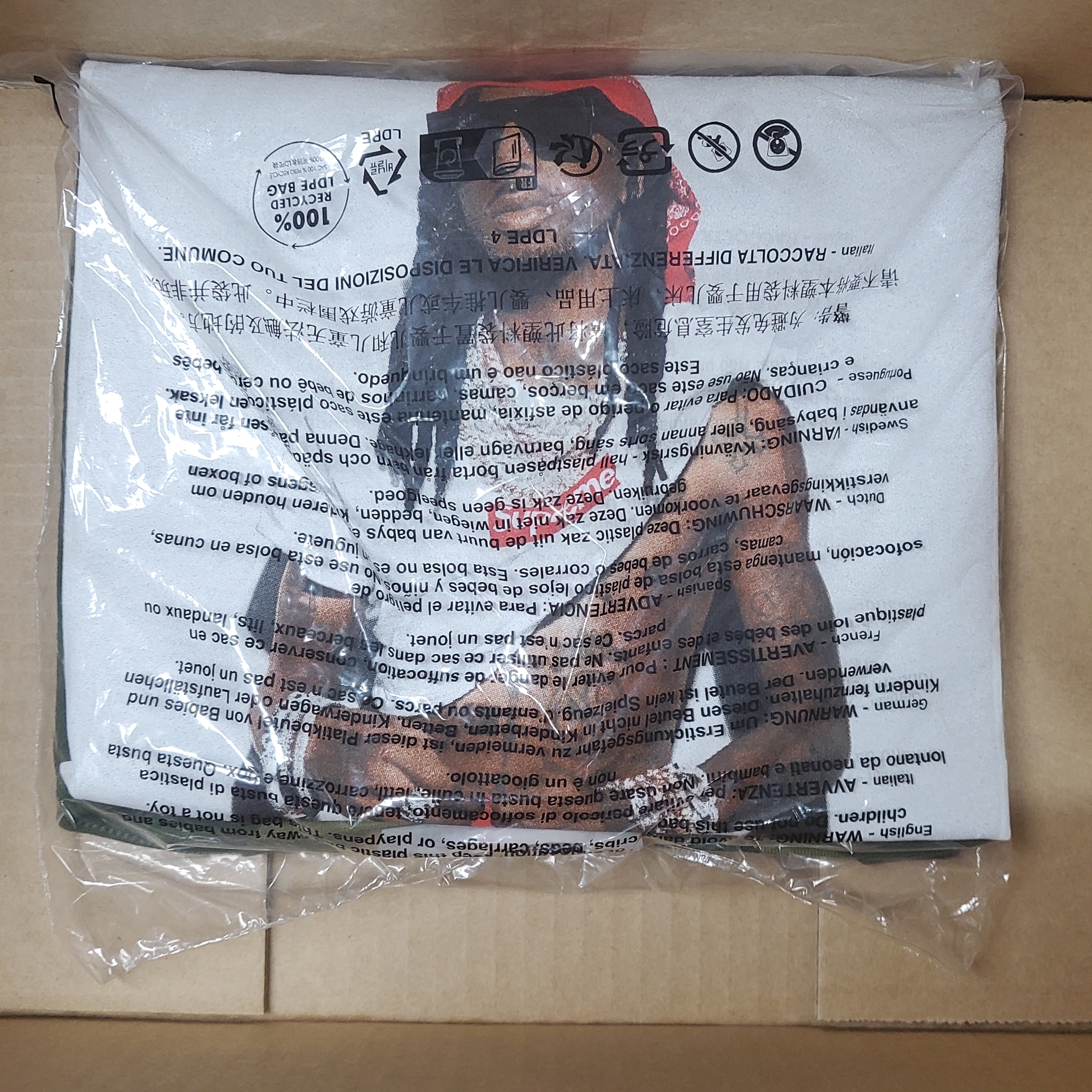 Supreme Playboi Carti T-Shirt Woodland Camo - 25FW 착용 스타일