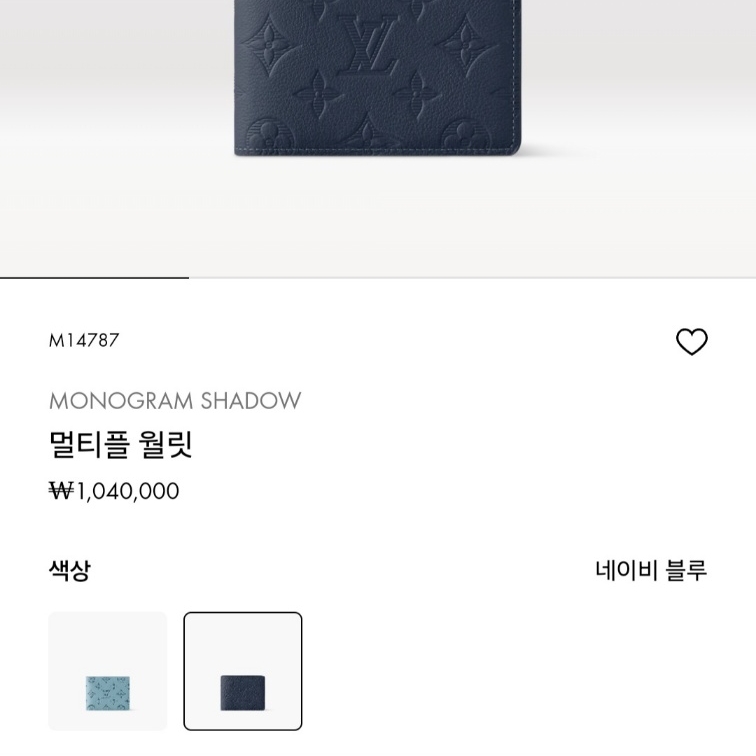leesanghyun님의 스타일