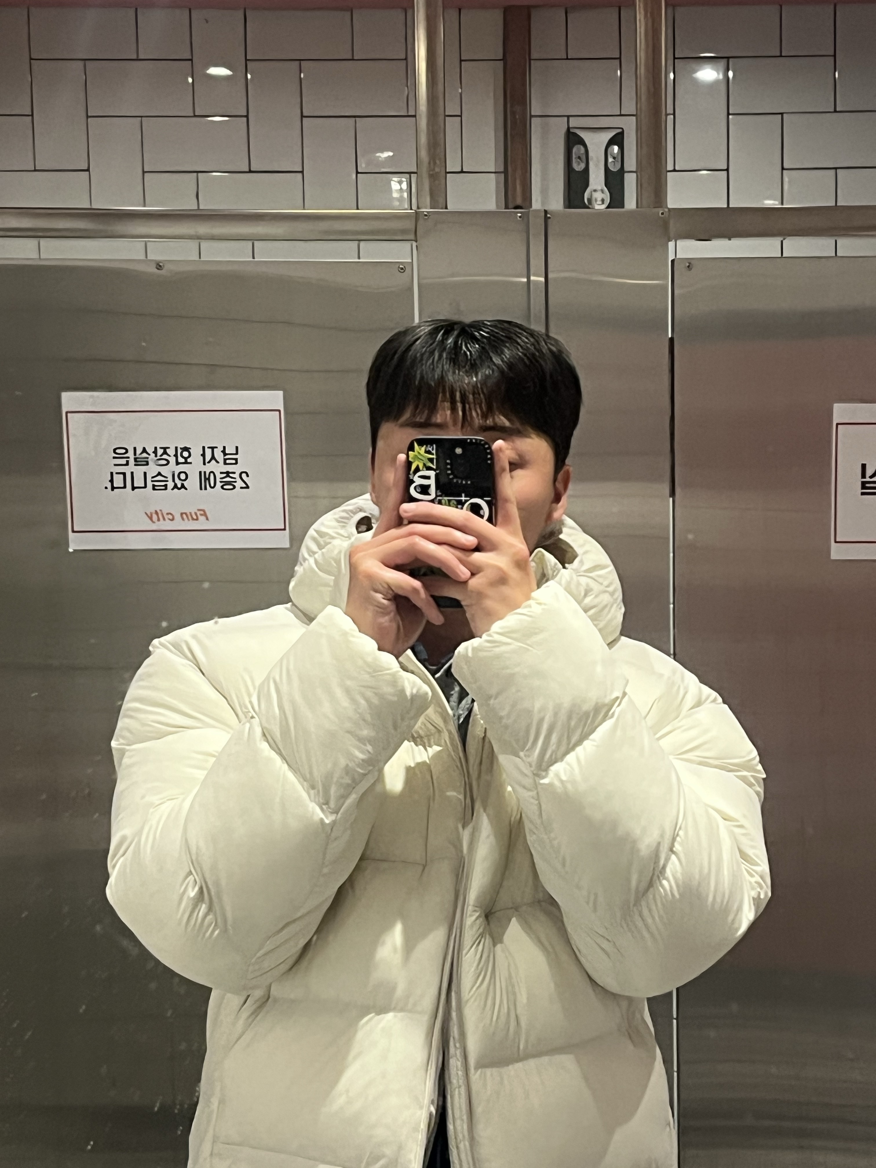 Nike ACG Therma-Fit ADV Lunar Lake Loose Hooded Jacket Light Orewood Brown - Asia 착용 스타일