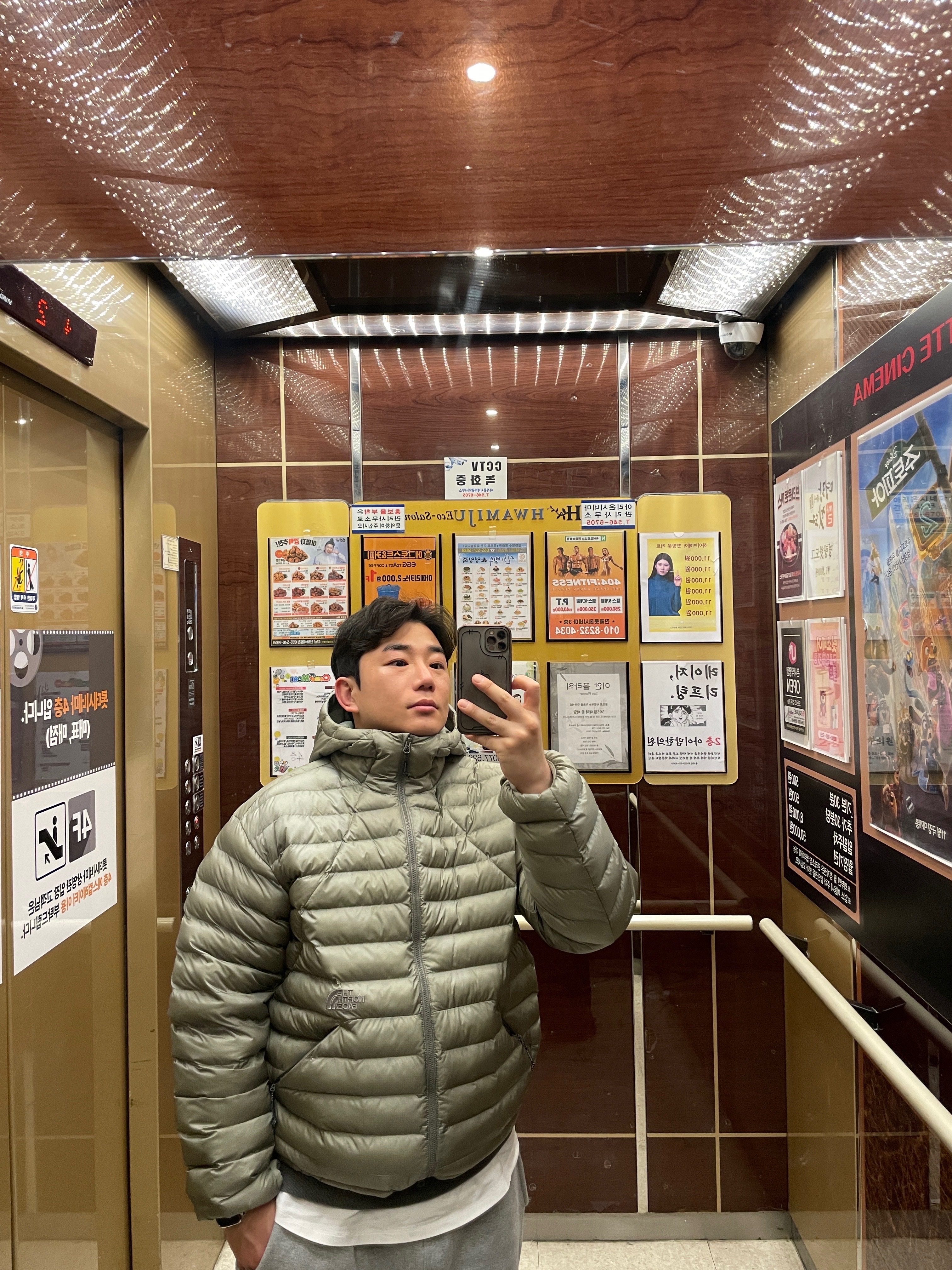 The North Face Ventus On Jacket Light Khaki 착용 스타일 - 1