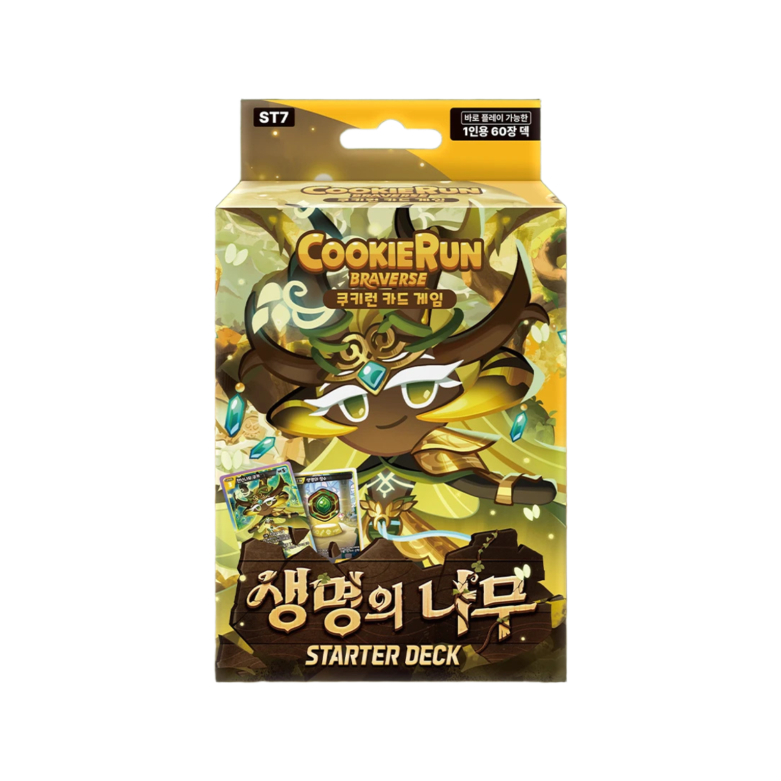 쿠키런 TCG 쿠키런 브레이버스 카드 게임 스타터 덱 생명의 나무 (60팩/한글판)(Cookie Run TCG Cookie Run Braverse Card Game Starter Deck Tree of Life (Pack of 60/Korean Ver.)) - 1