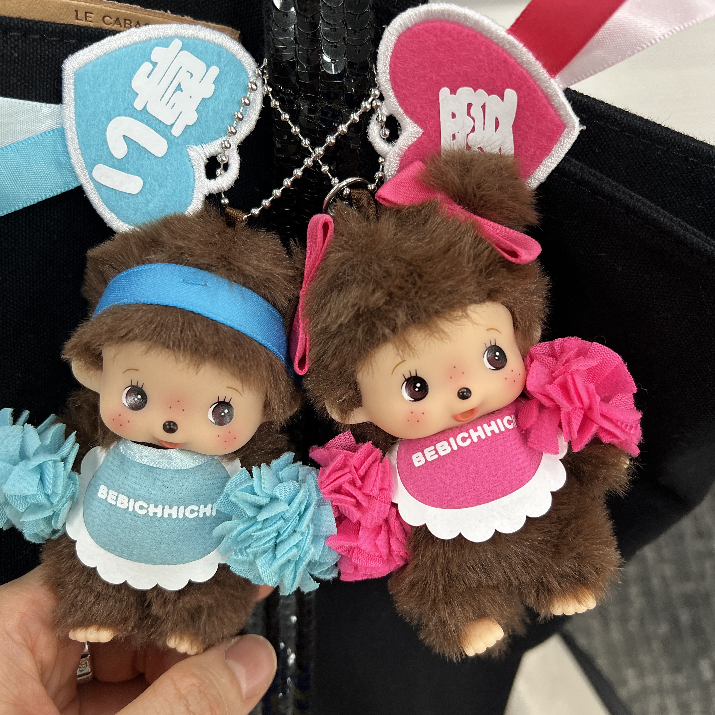 Monchhichi Happy Color Bebichhichi Keychain Boy, Monchhichi Happy Color Bebichhichi Keychain Girl 착용 스타일 - 3