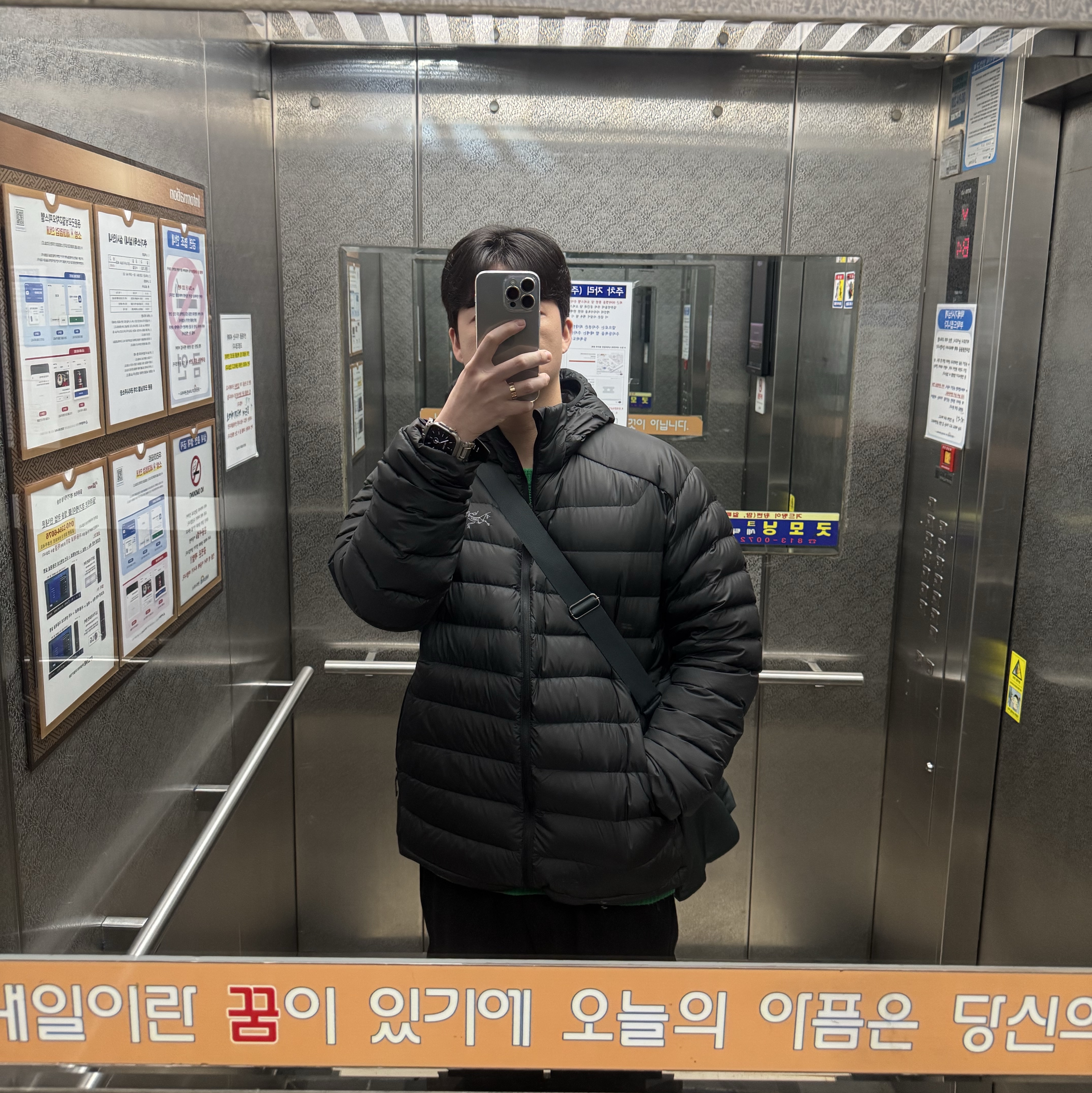 Arc'teryx Cerium Hoody Black 착용 스타일 - 4