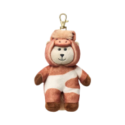 Starbucks Happy Pony Parm Baby Pony Bearista Keychain