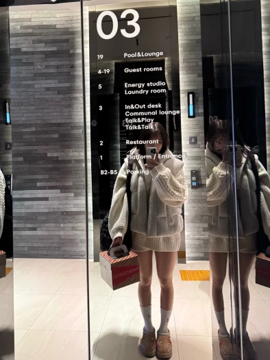 스타일 카드