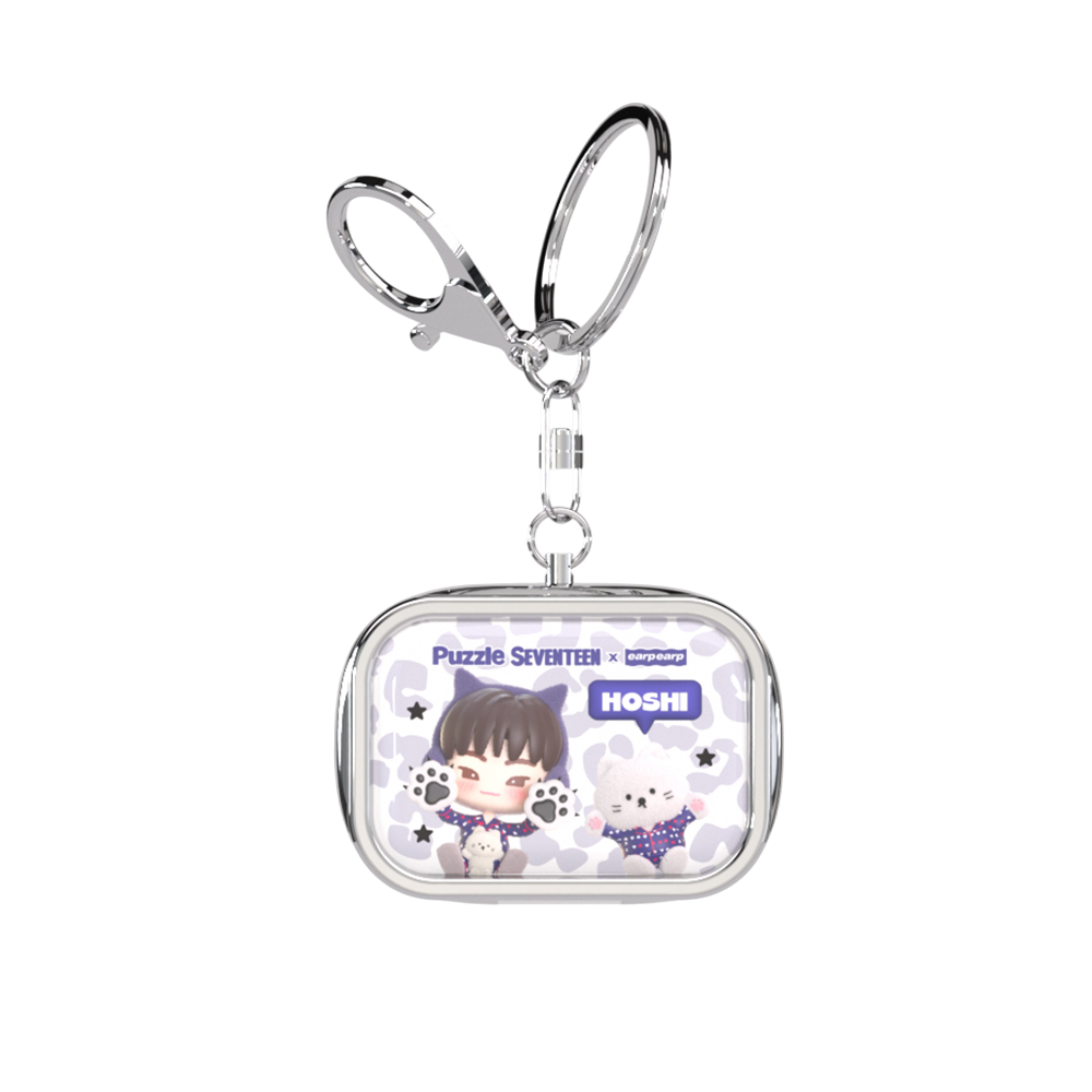 [퍼즐 세븐틴 X 어프어프] 틴케이스 키링 (호시)([Puzzle SEVENTEEN X EARPEARP] Tin Case Key Chain (HOSHI))