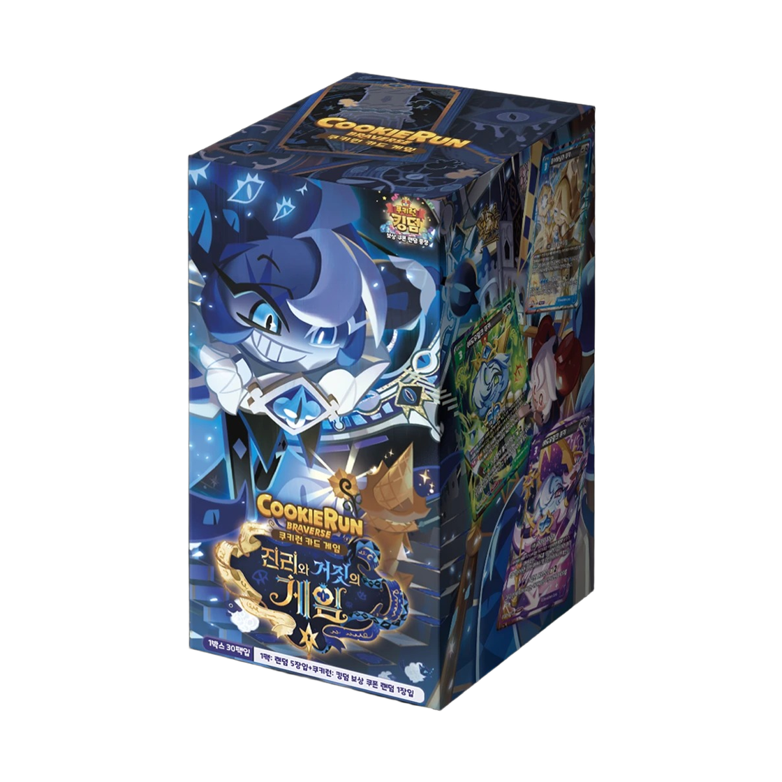 urza's saga sealed booster box Disney Lorcana Japanese The First Chapter Booster Box – Yamacardo main image 0