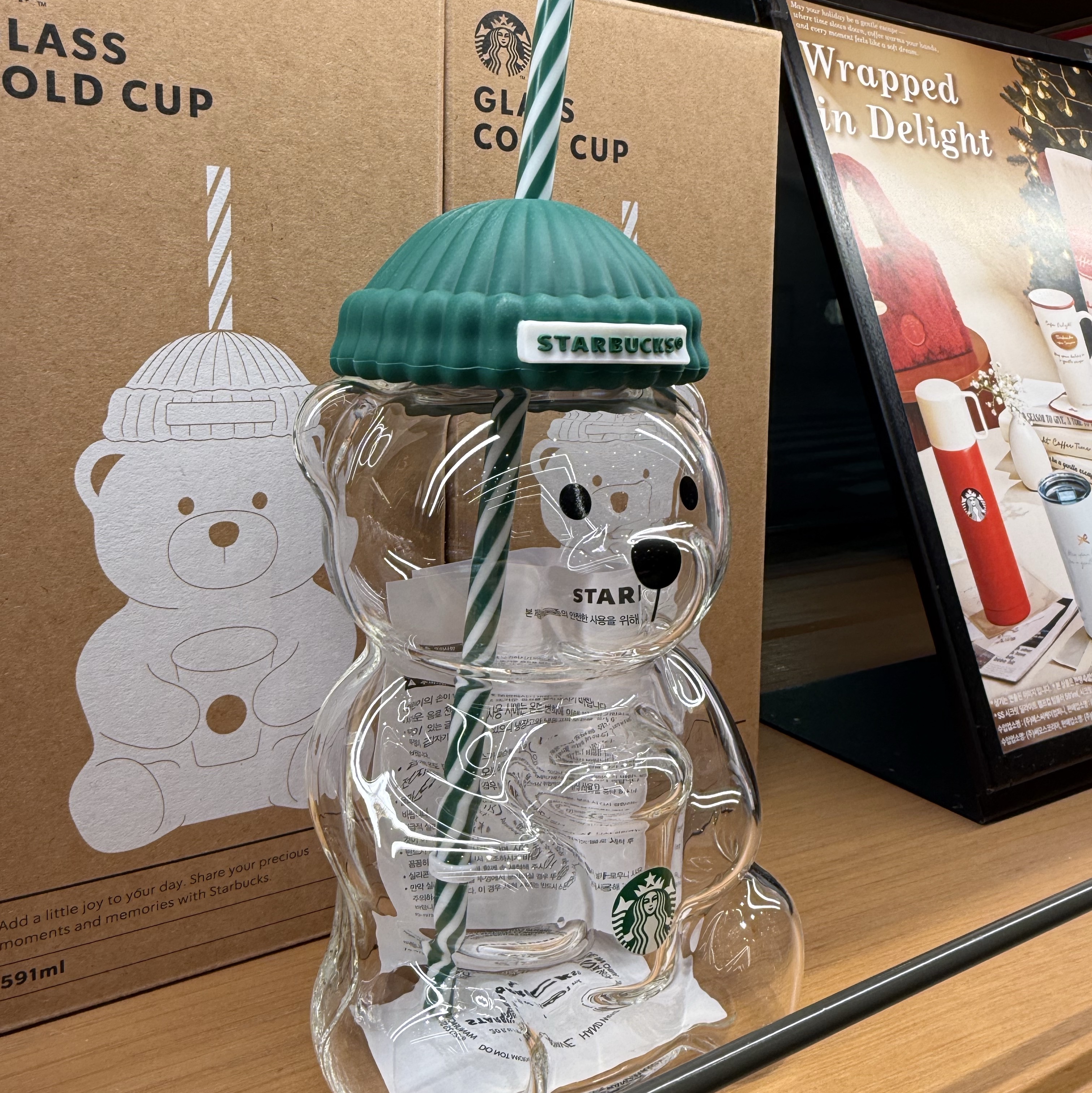 Starbucks Autumn Bearista Glass Cold Cup 591ml 착용 스타일