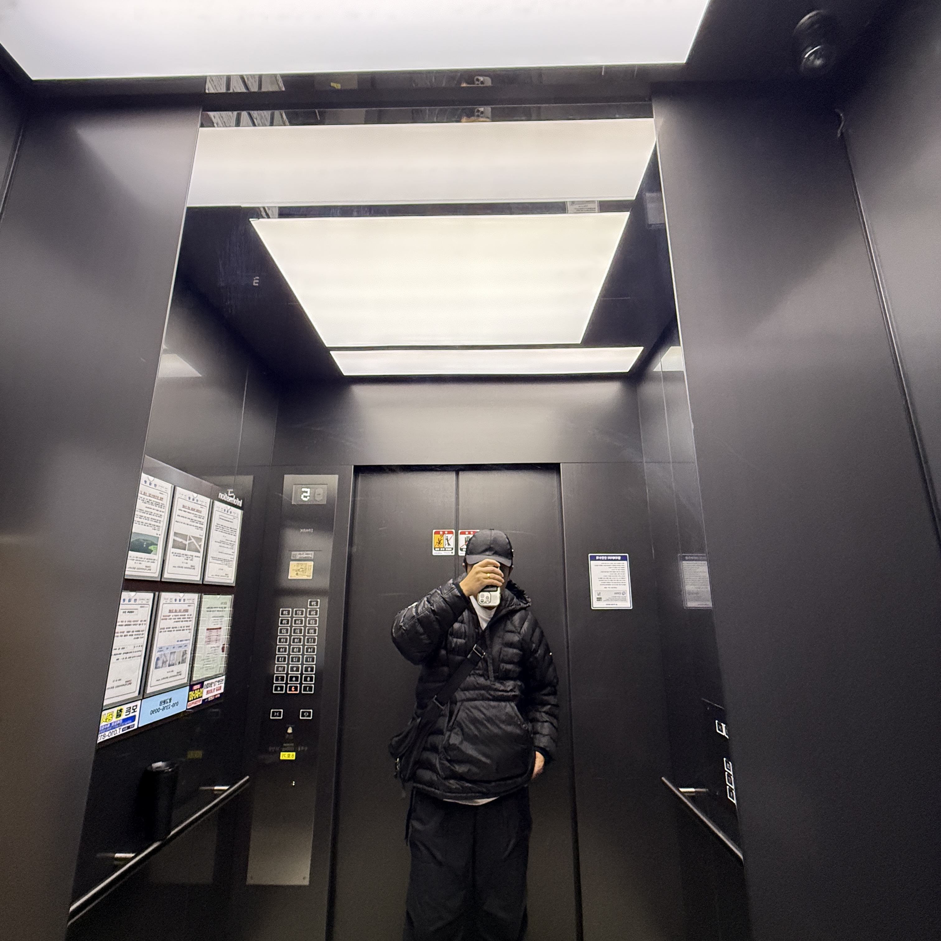 Nike x Stussy Insultd Jacket Black - US/EU, Nike x Stussy Insultd Pants Black - US/EU 착용 스타일 - 2
