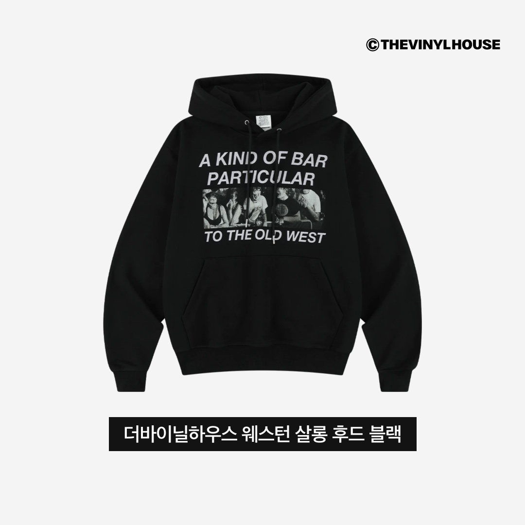 Thevinylhouse Western Saloon Hoodie Black 착용 스타일 - 3