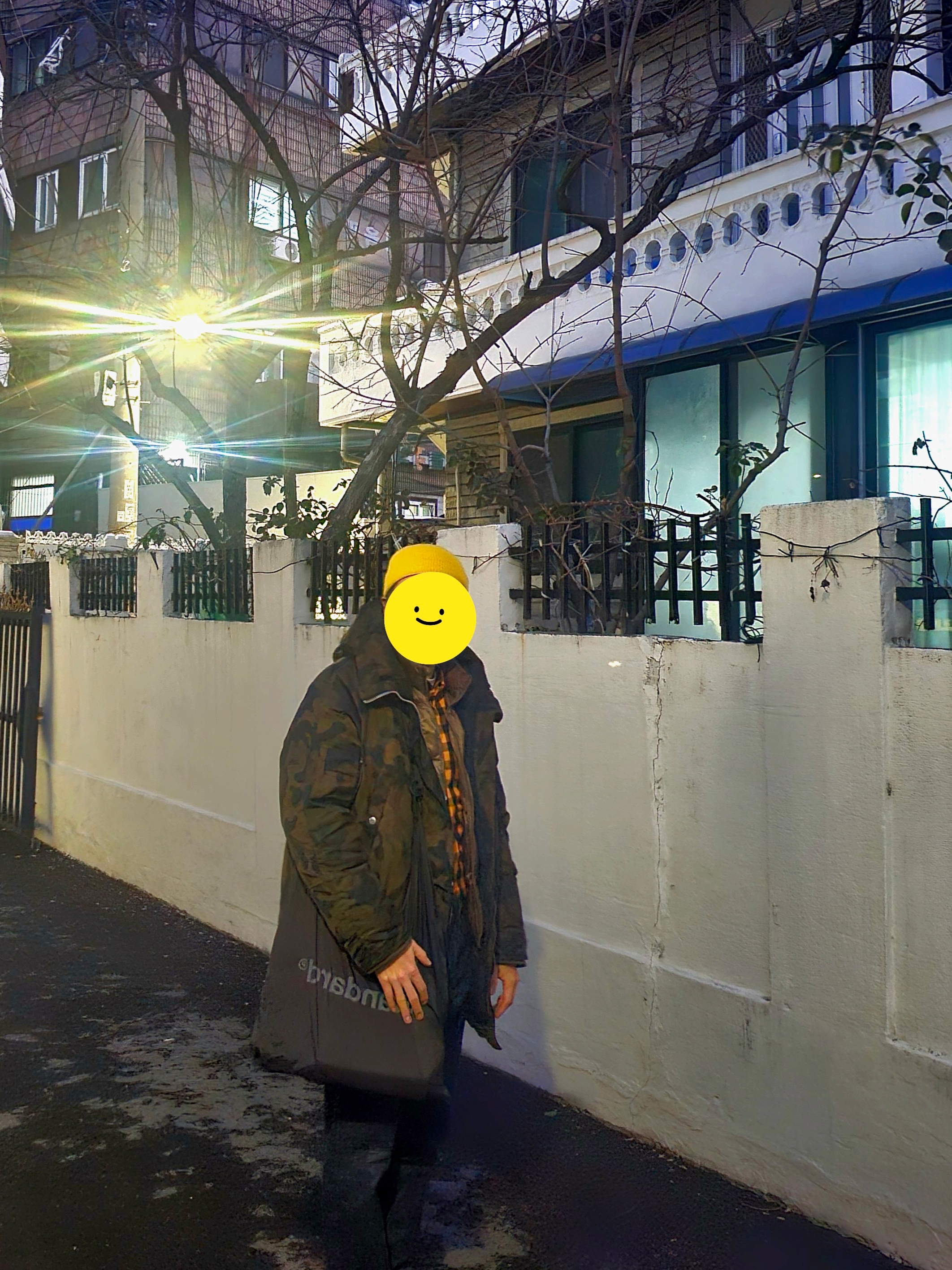 해방칠오님의 스타일 - 2