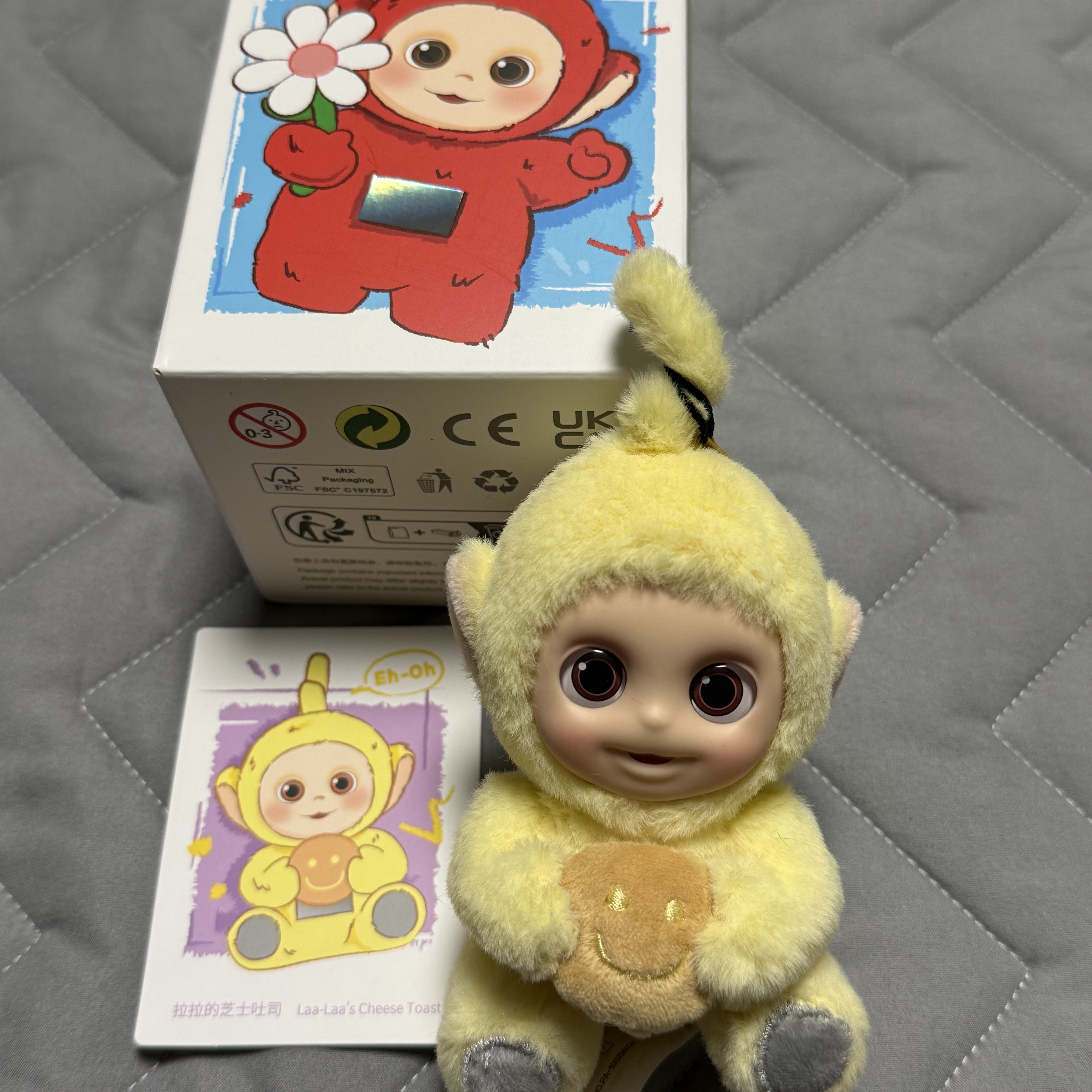 Pop Mart Teletubbies Say Hello Series Figures Sealed Case Laa Laa's Cheese Toast (Opened Case) 착용 스타일