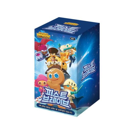 썸네일 5