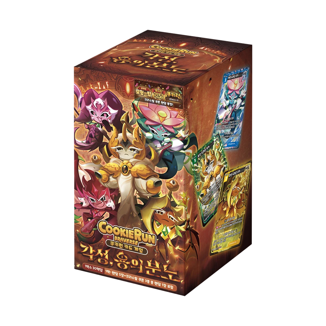 쿠키런 TCG 쿠키런 브레이버스 카드 게임 부스터 팩 각성 용의 분노 (30팩/한글판)(Cookie Run TCG Cookie Run Braverse Card Game Booster Pack Awakening Dragons Fury (Pack of 30/Korean Ver.)) - 1