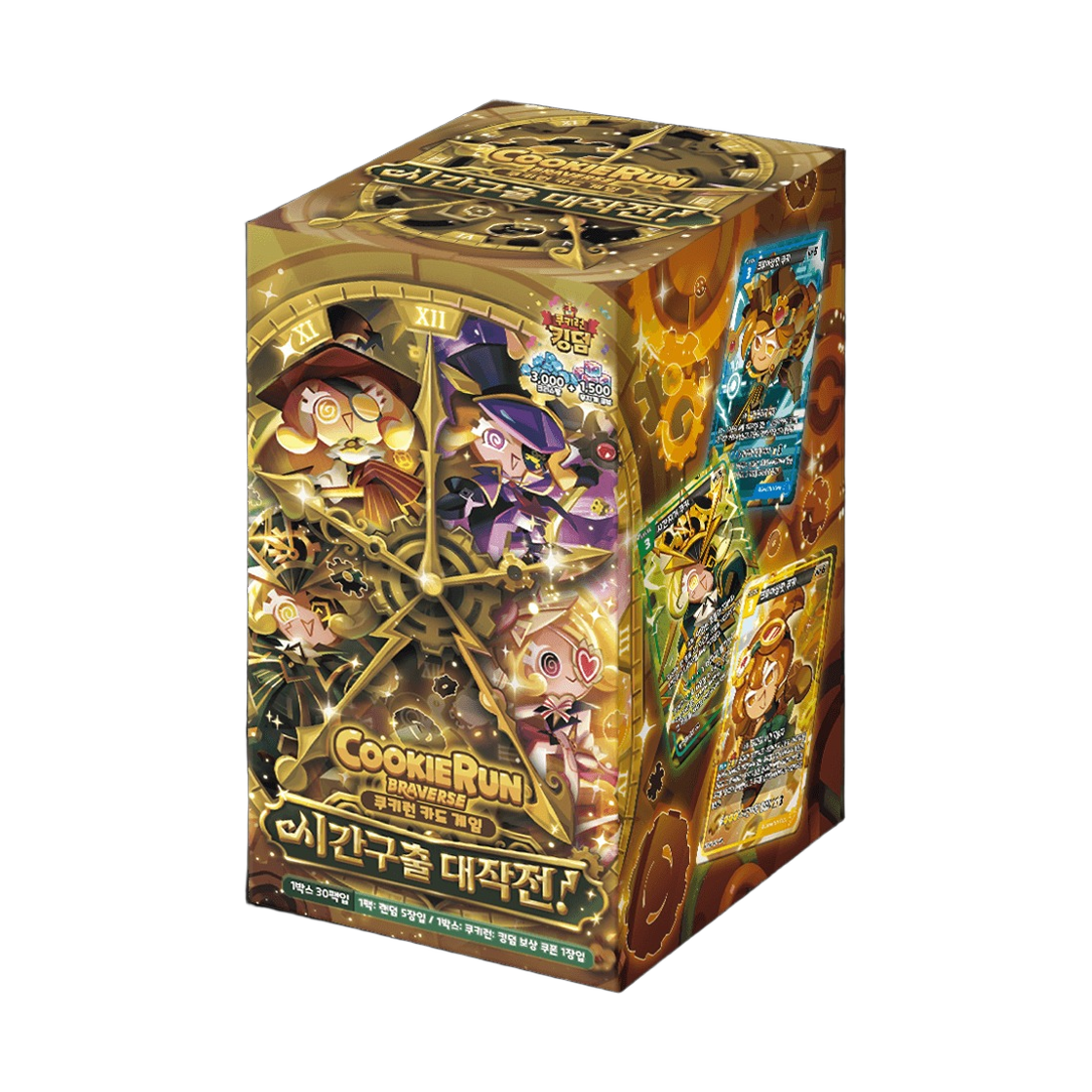 쿠키런 TCG 쿠키런 브레이버스 카드 게임 부스터 팩 시간구출 대작전 (30팩/한글판)(Cookie Run TCG Cookie Run Braverse Card Game Booster Pack Time Rescue Operation (Pack of 30/Korean Ver.)) - 1
