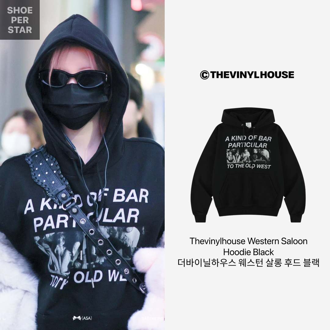Thevinylhouse Western Saloon Hoodie Black 착용 스타일 - 2