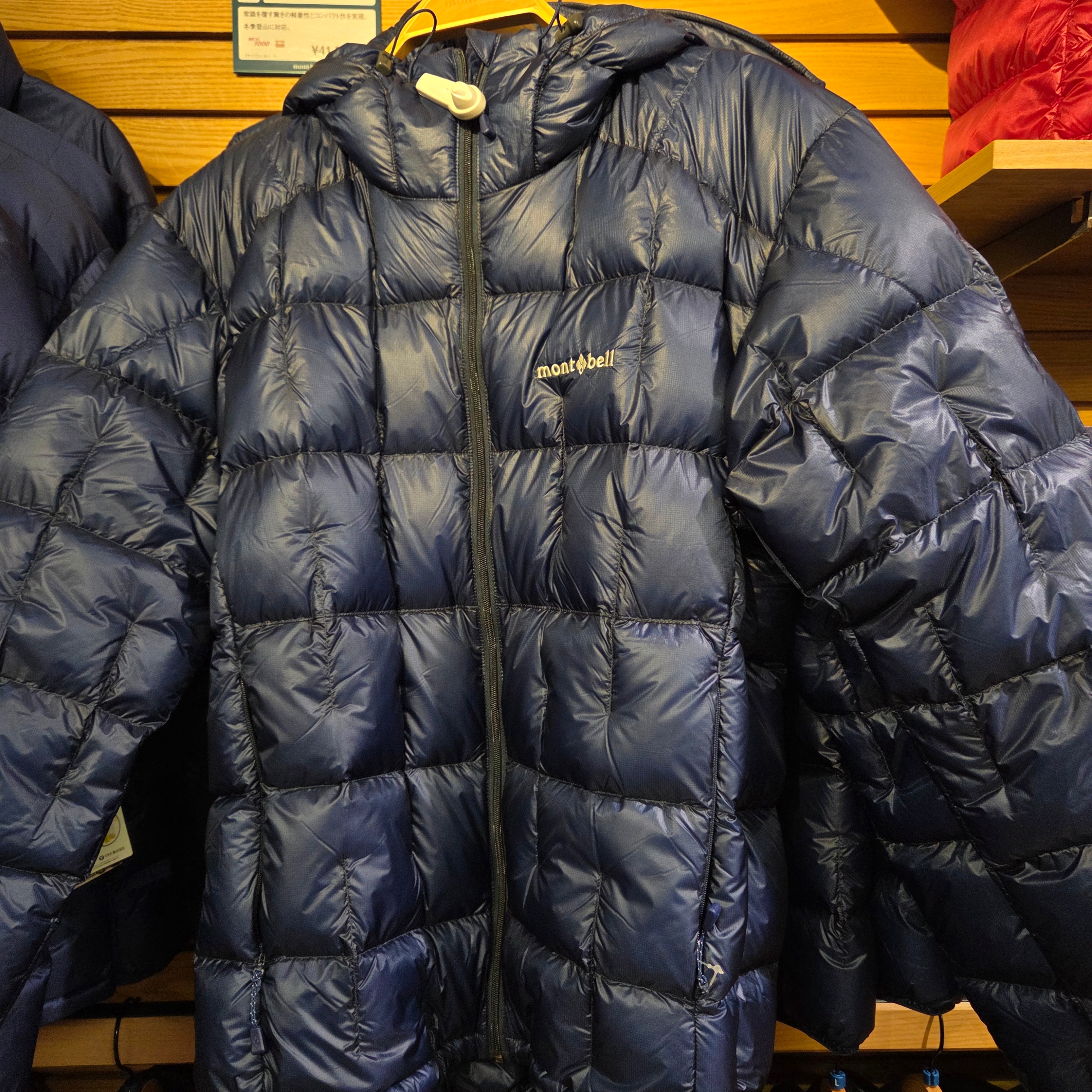 Montbell Plasma 1000 Alpine Down Parka Pure Indigo 착용 스타일 - 1