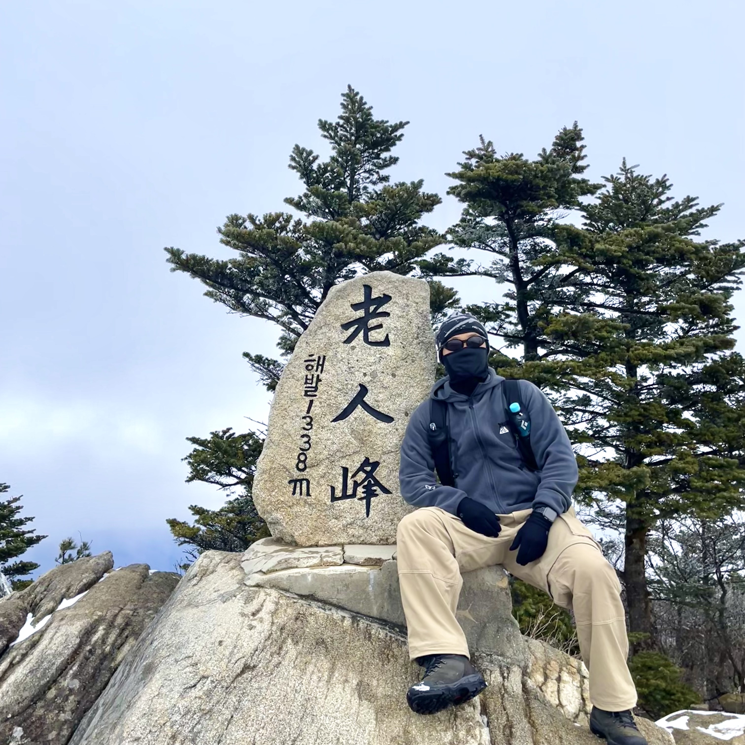 Nike ACG Smith Summit Cargo Pants Khaki Iron Ore - US/EU, Nike ACG Polartec Wolf Tree Full Zip Top Anthracite - Asia 착용 스타일 - 1