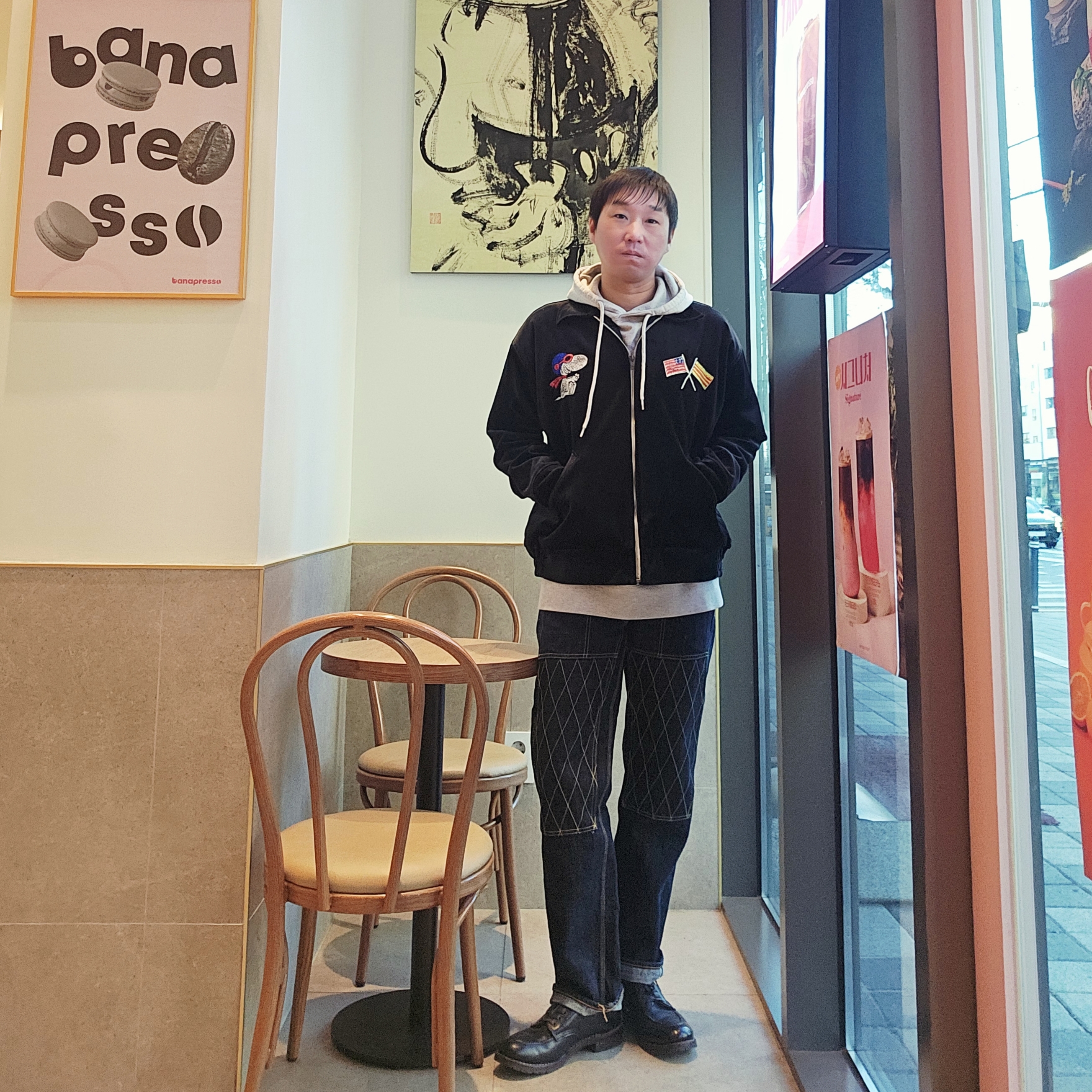 junj님의 스타일 - 2