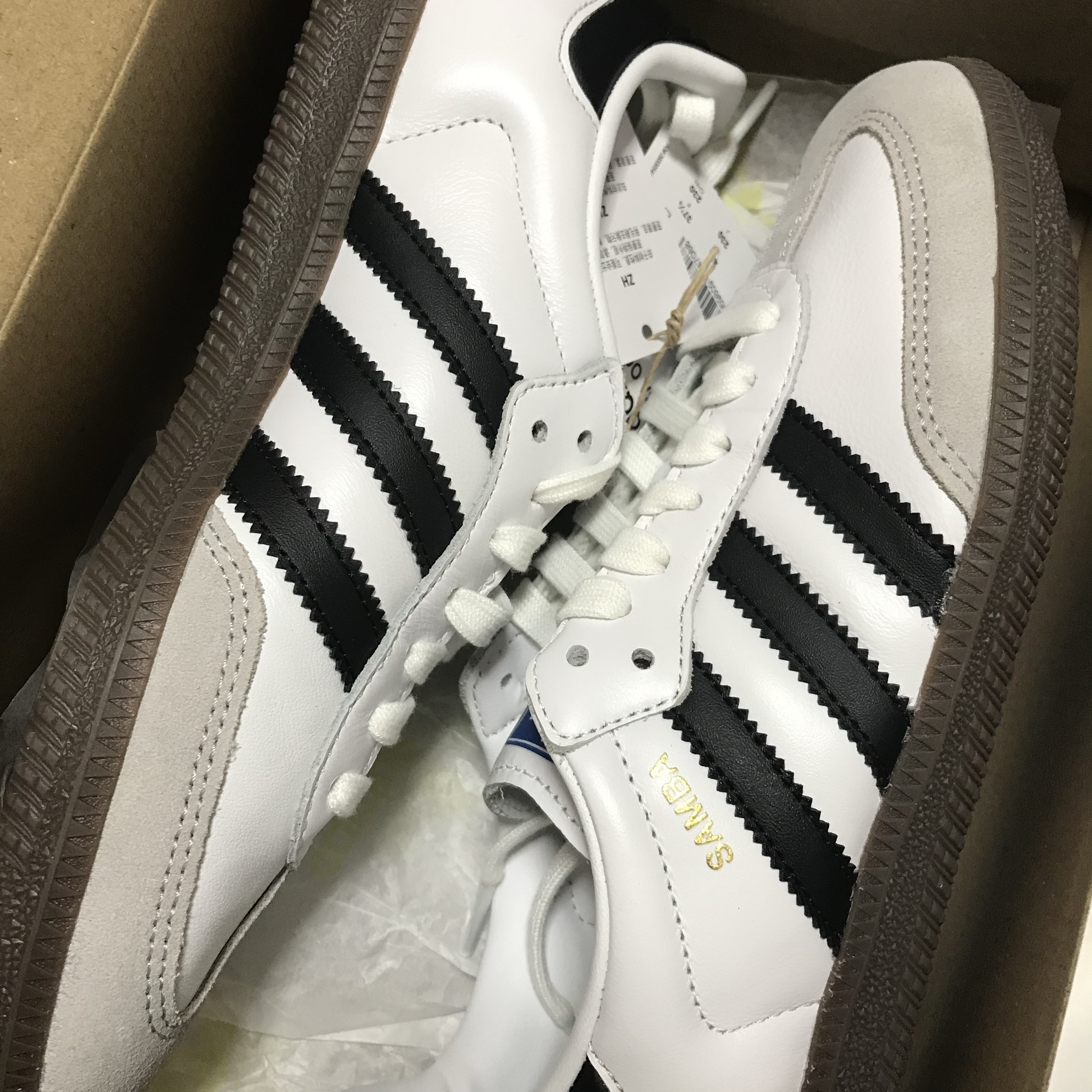 Adidas Samba OG Cloud White 착용 스타일