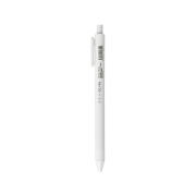 GBH HOME Gel Pen White