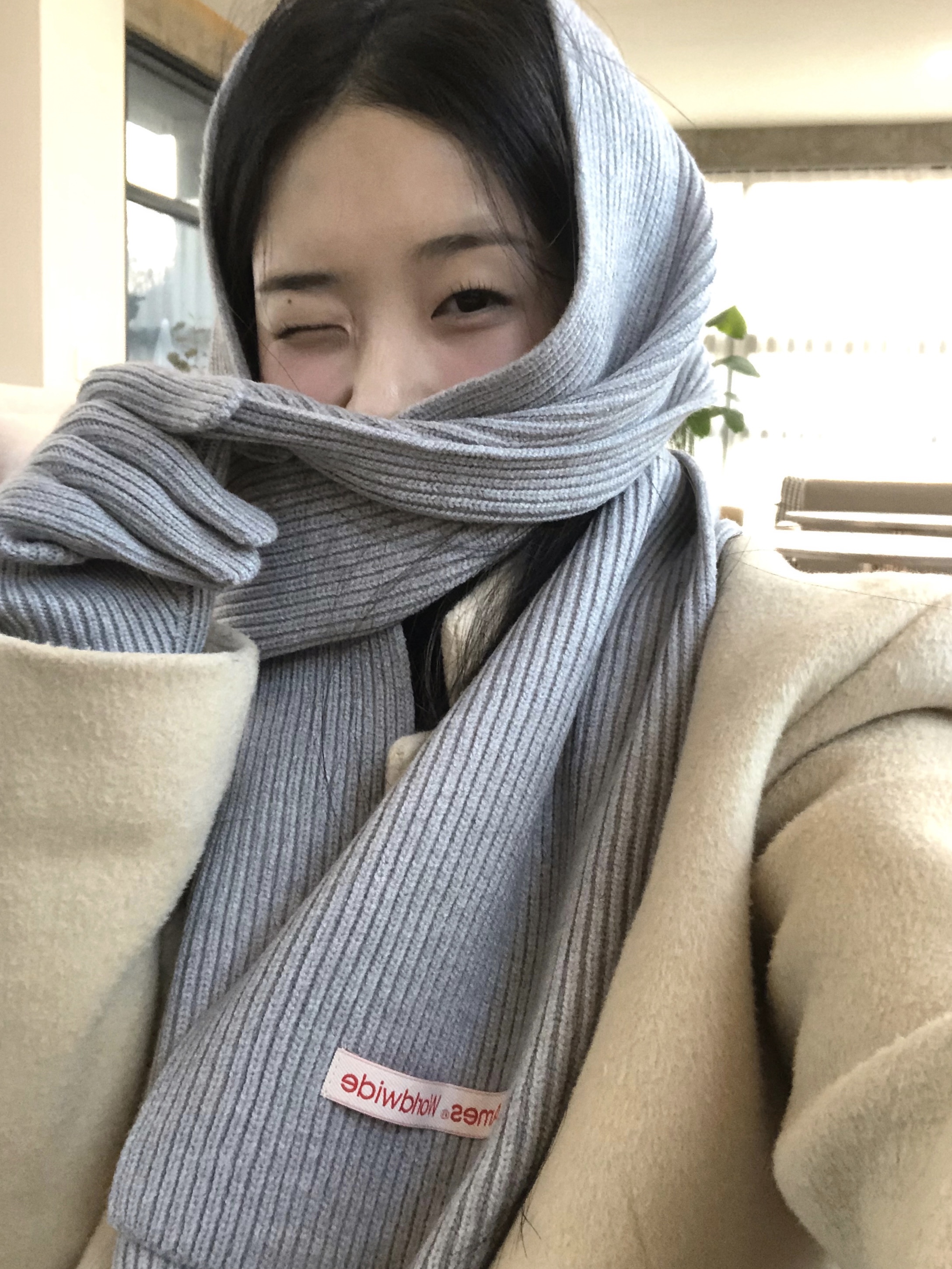 현주님의 스타일 - 1
