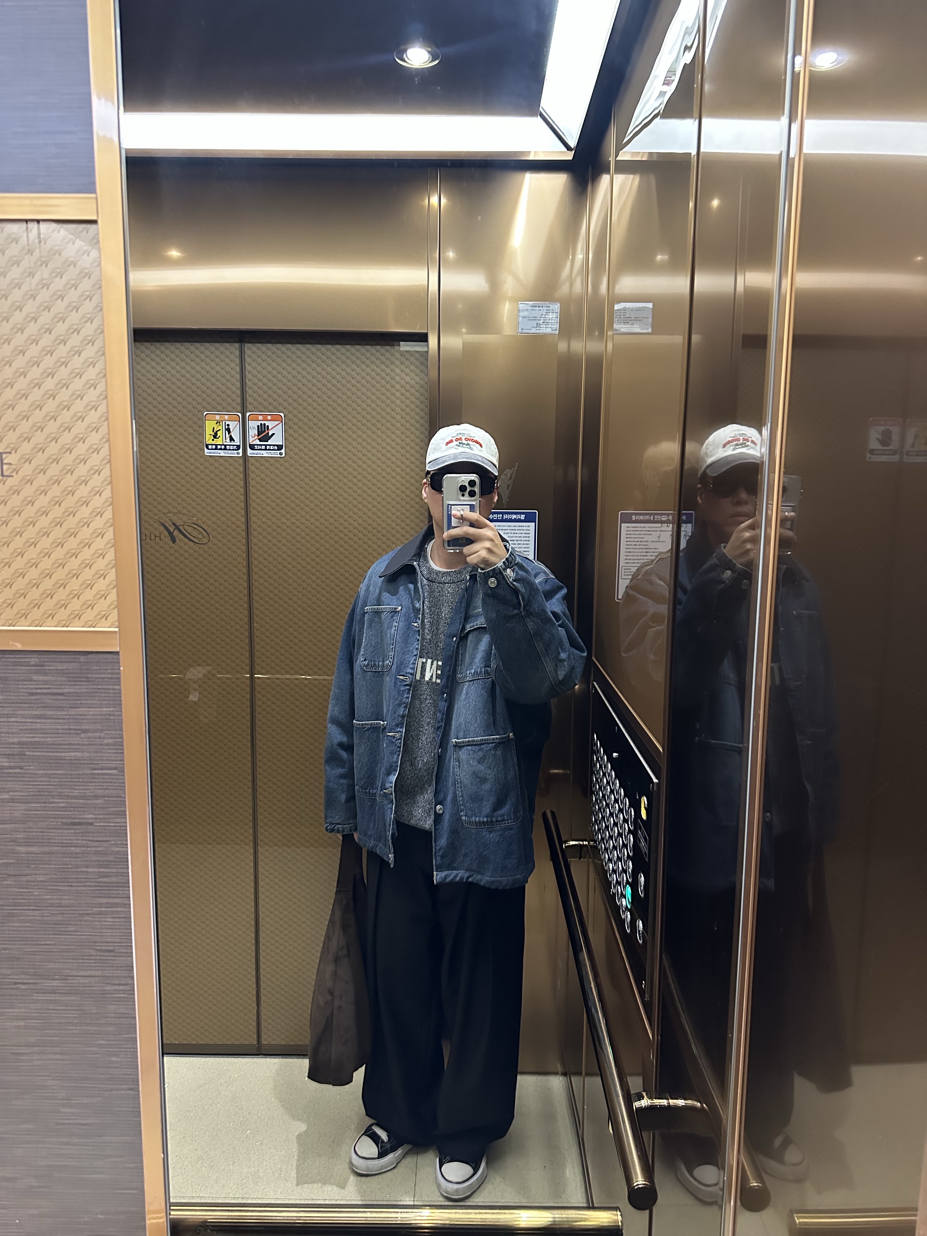 Essentials Knit Sweater Grey Melange - 20SS, Maison Mihara Yasuhiro Peterson OG Sole Canvas Low Sneakers Black 착용 스타일