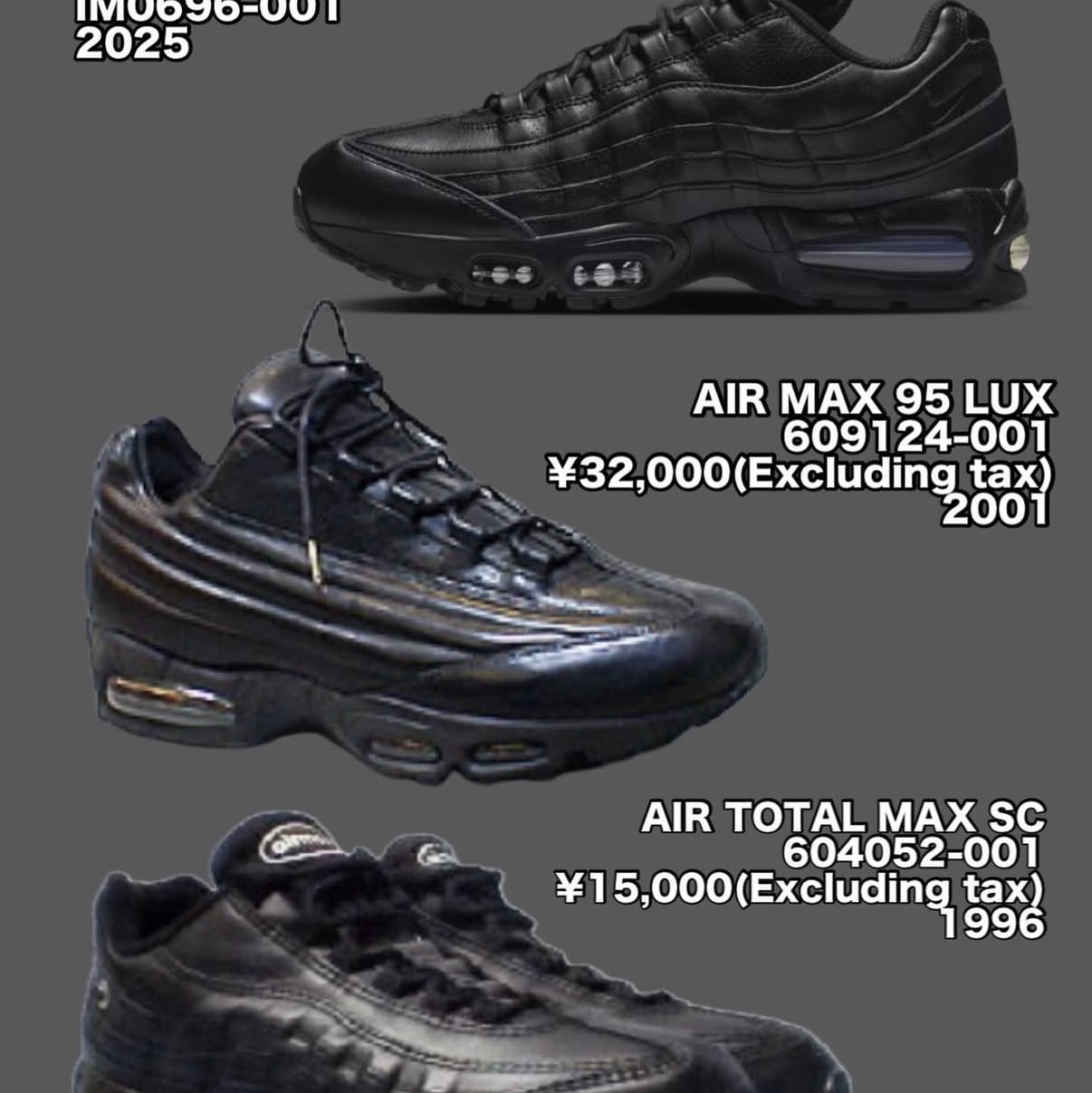 Nike Air Max 95 Big Bubble LTR QS Black 착용 스타일 - 5