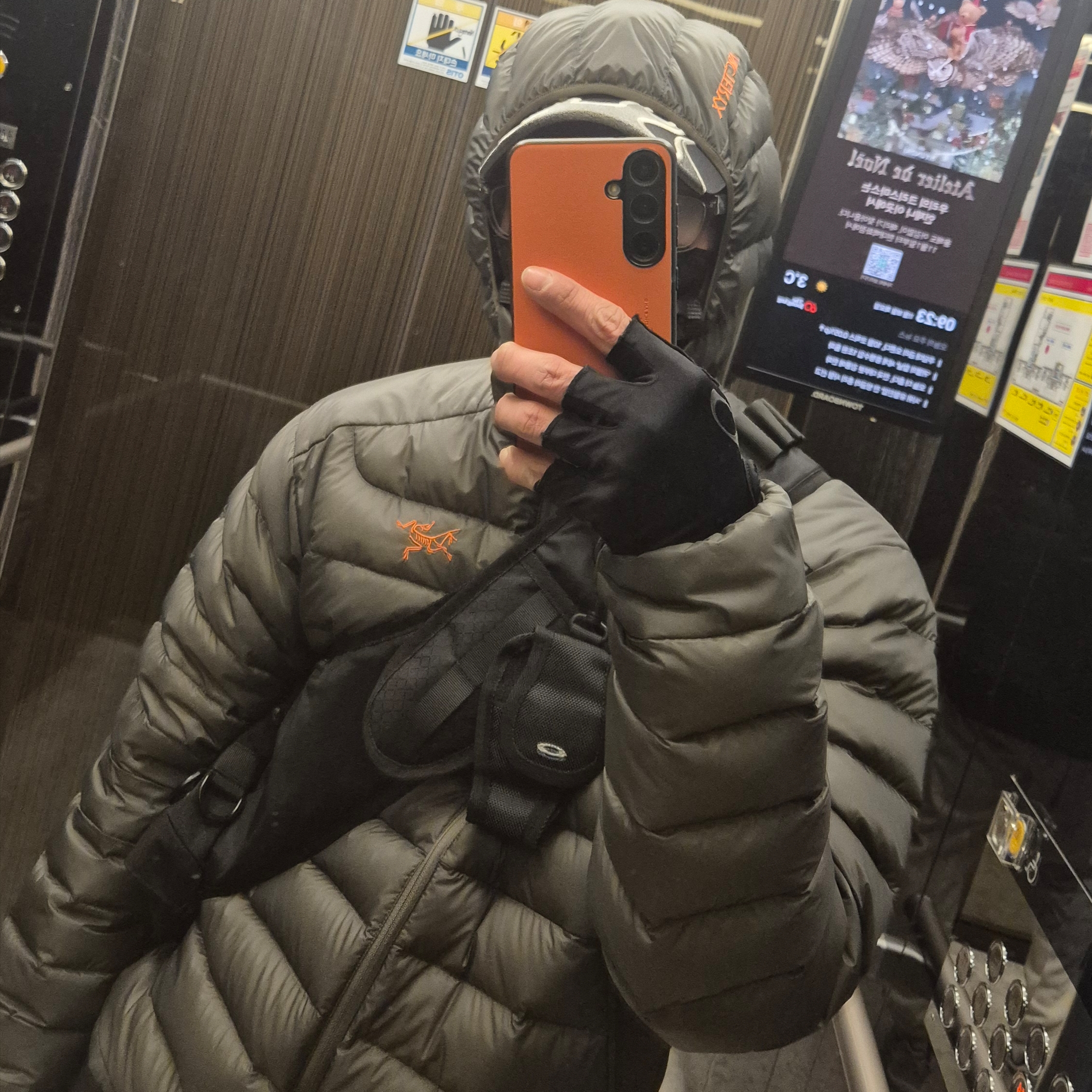 Arc'teryx Cerium Hoody Forage Verve 착용 스타일