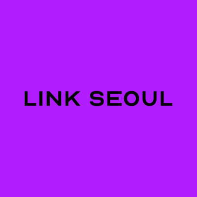 링크서울(LINK SEOUL)