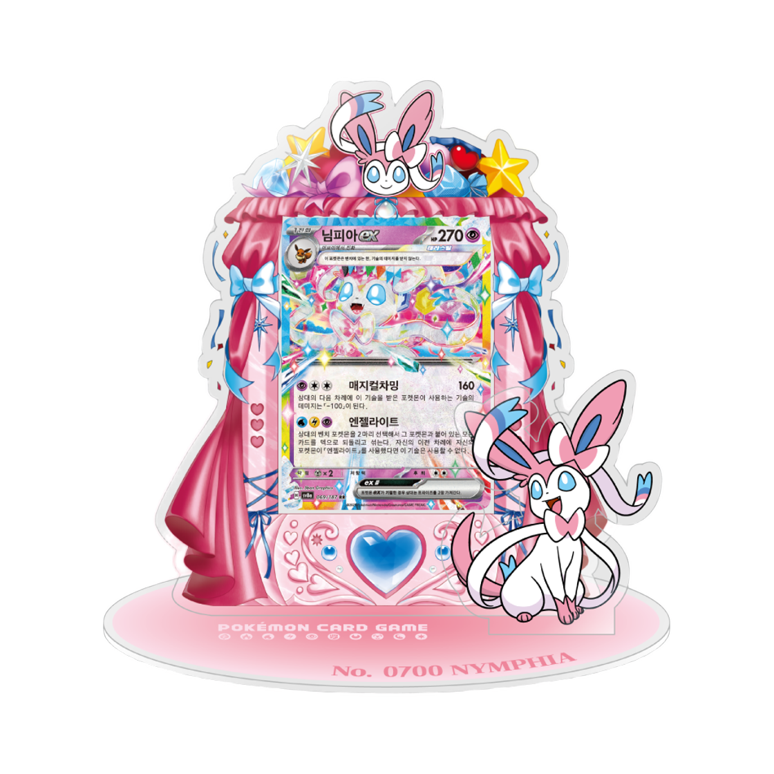 - Pokemon TCG Acrylic Card Stand Sylveon