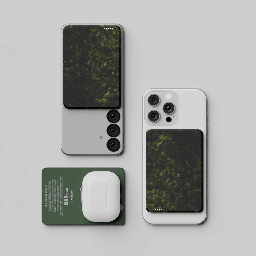 [사은품 증정] 미니덕트 성경김 맥세이프 보조배터리 5000mAh([사은품 증정] Miniduct Gim Maxafe Auxiliary Battery 5000mAh) - 6