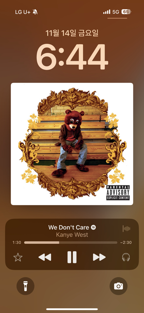 KREAM 프로필 이미지