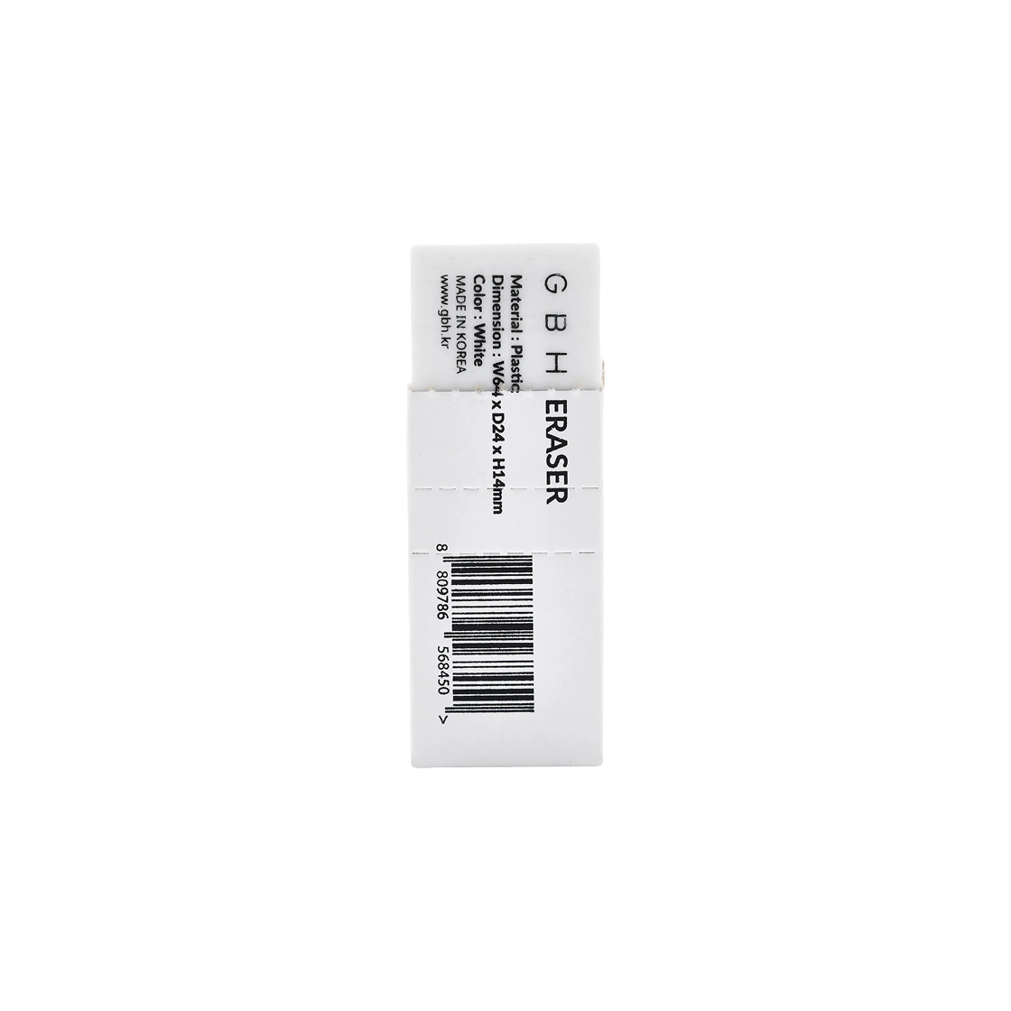8809786568450 GBH HOME Eraser White