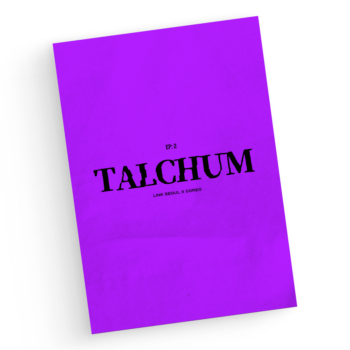 에피소드:2, 탈춤 티켓