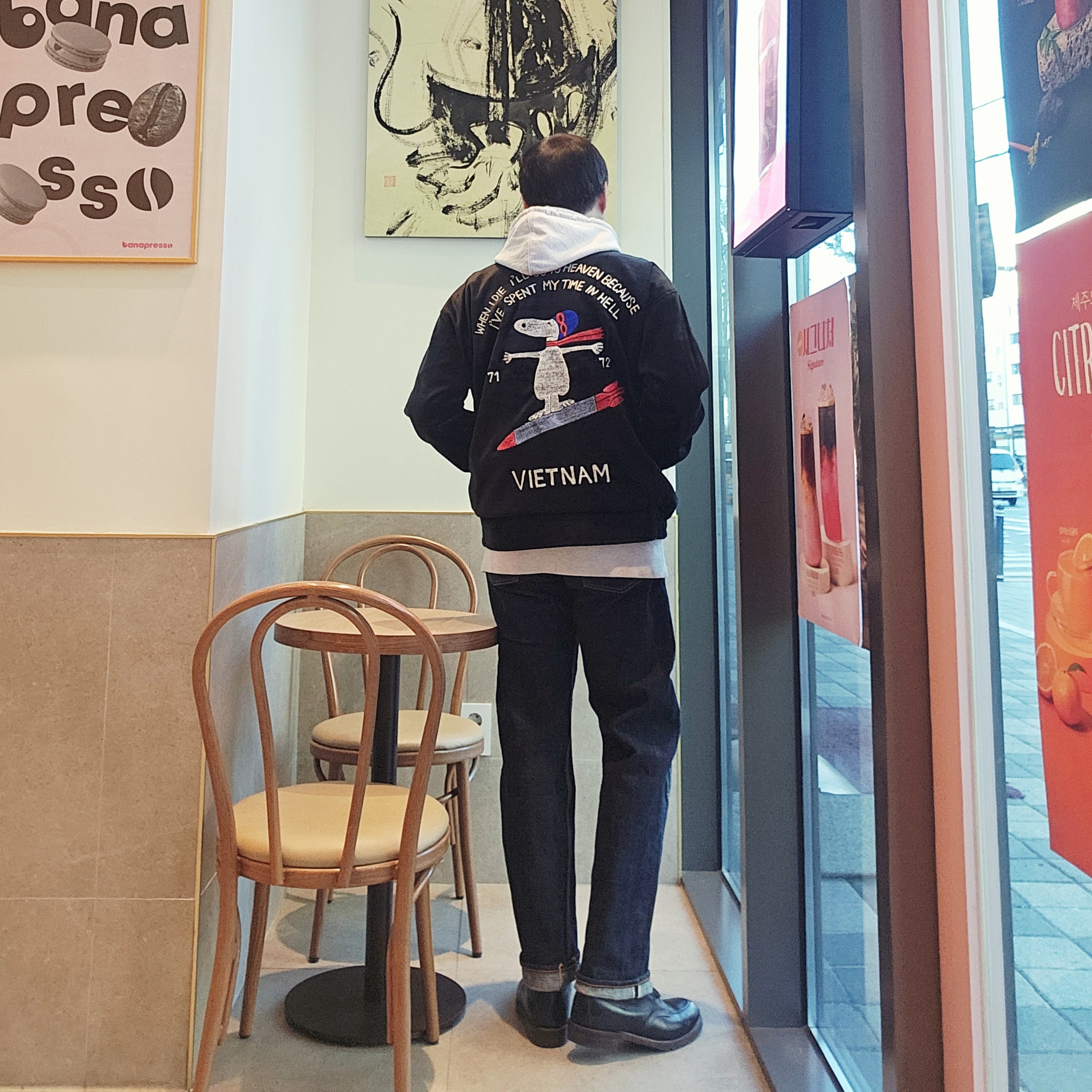 junj님의 스타일 - 1
