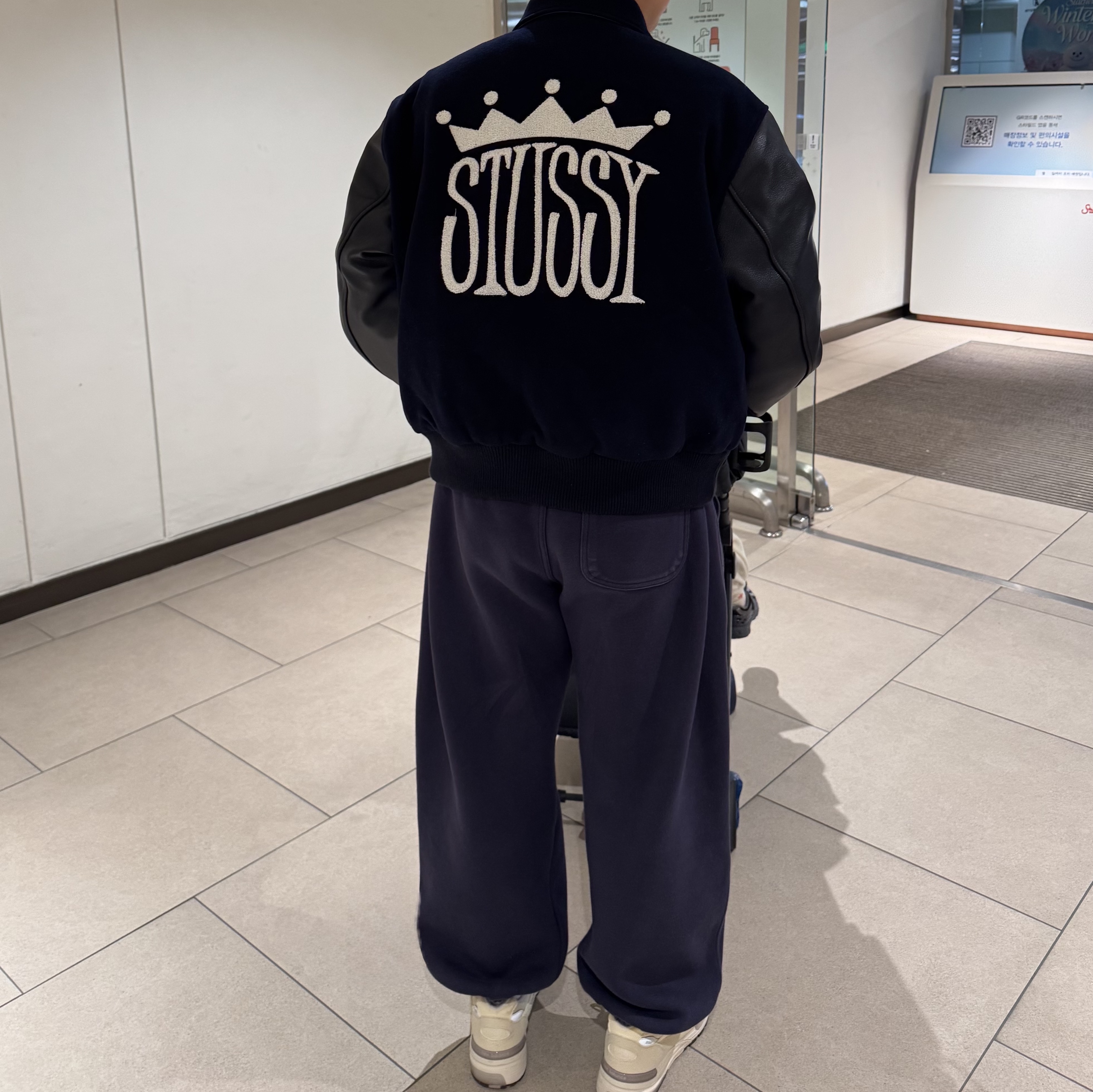 스투시 킹 바시티 자켓 네이비 | Stussy | KREAM