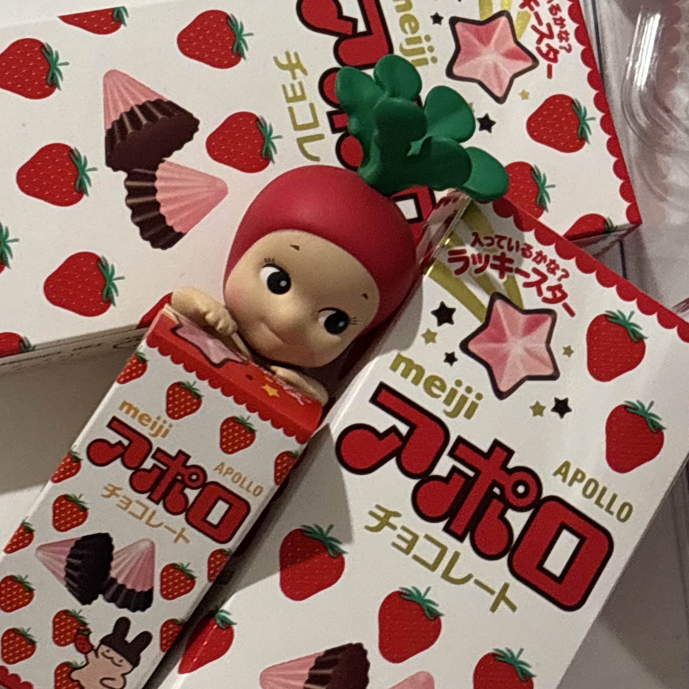 Sonny Angel Harvest Series Hippers Sealed Case (1 Blind Boxes) 착용 스타일 - 1