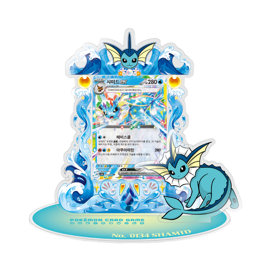 - Pokemon TCG Acrylic Card Stand Vaporeon