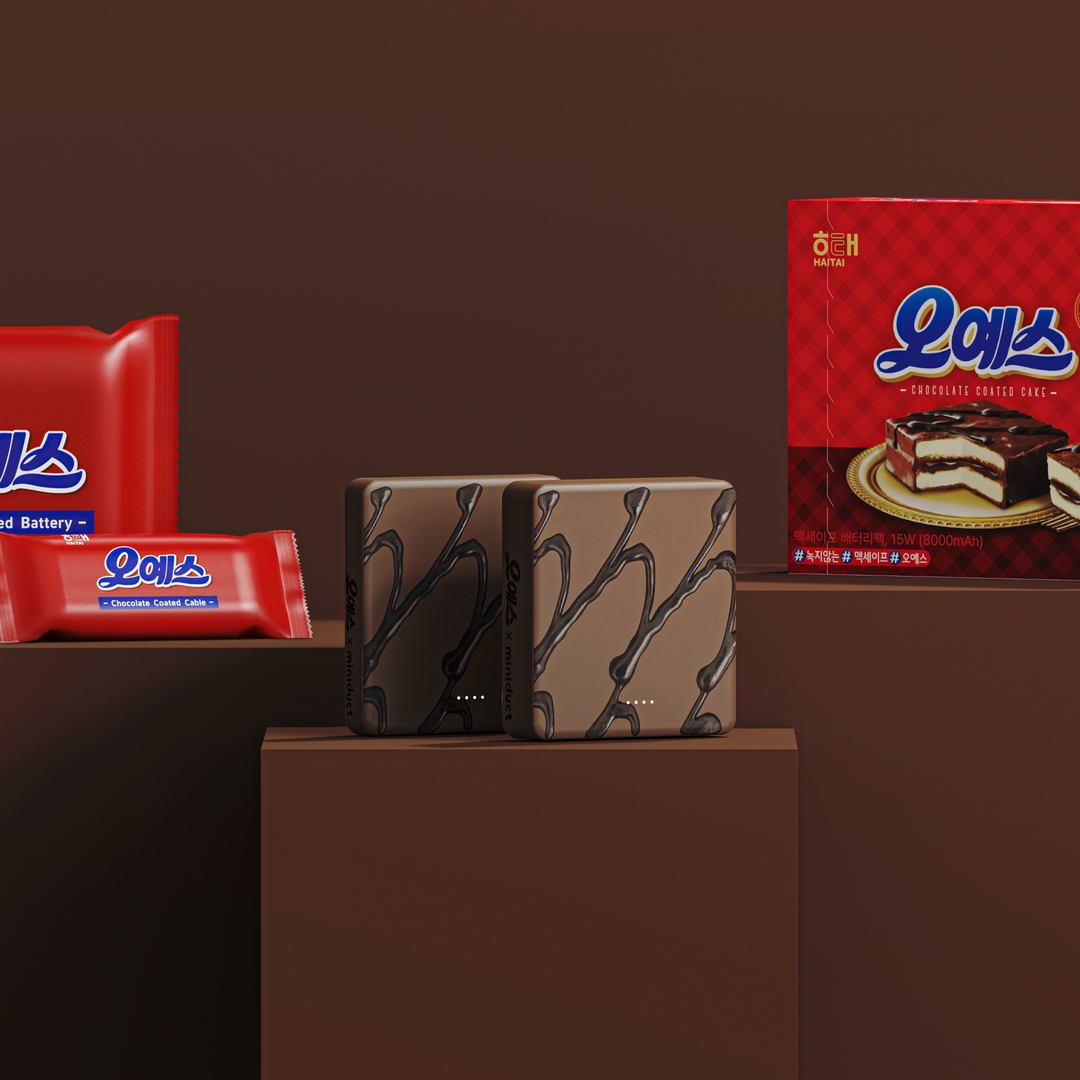 미니덕트 오예스 맥세이프 보조배터리 8000mAh, 초코브라운(Miniduct Oyes Maxafe Auxiliary Battery 8000mAh, Chocolate Brown) - 3