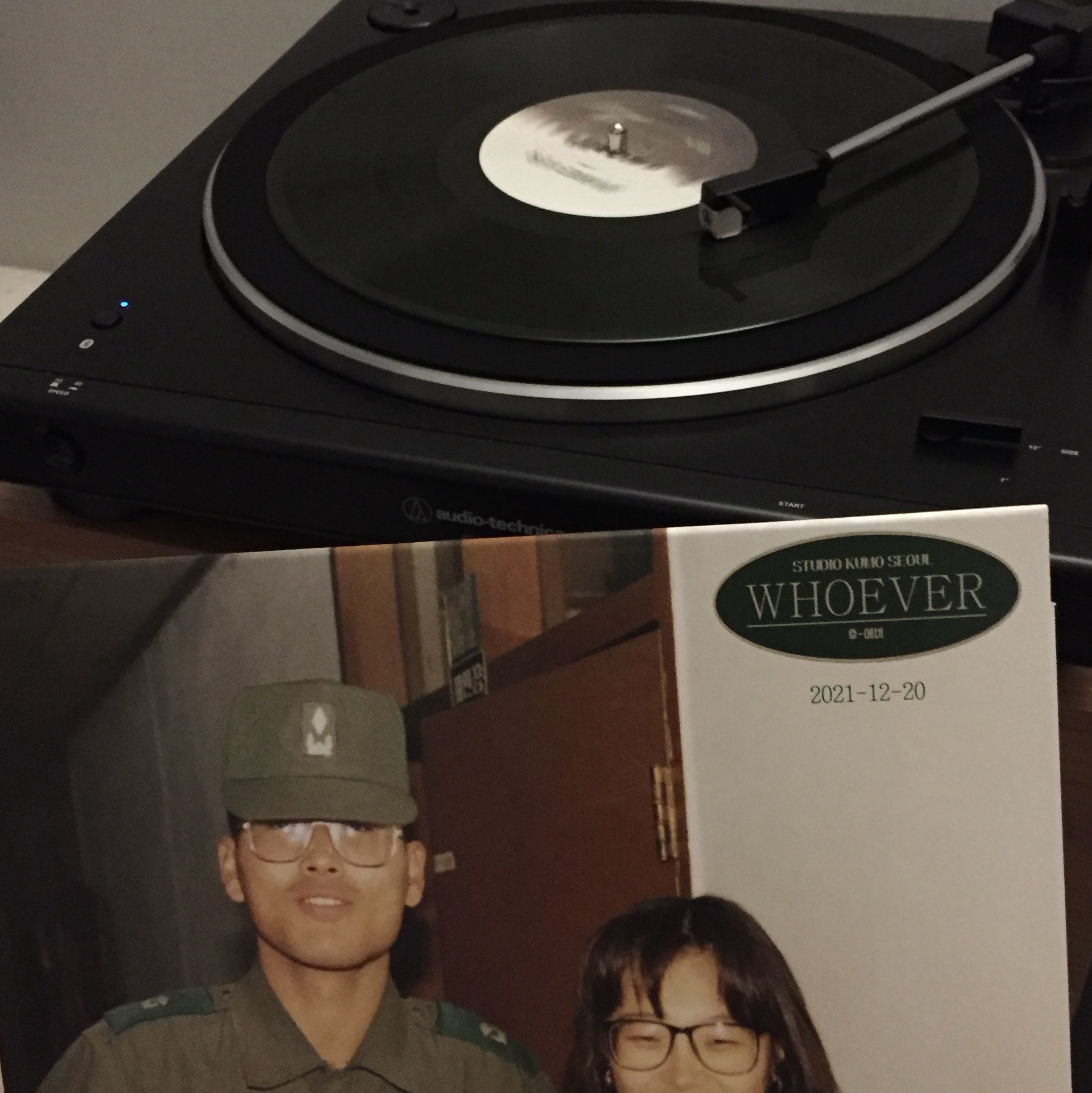 Lee Heesang Whoever LP Limited Edition Green 착용 스타일