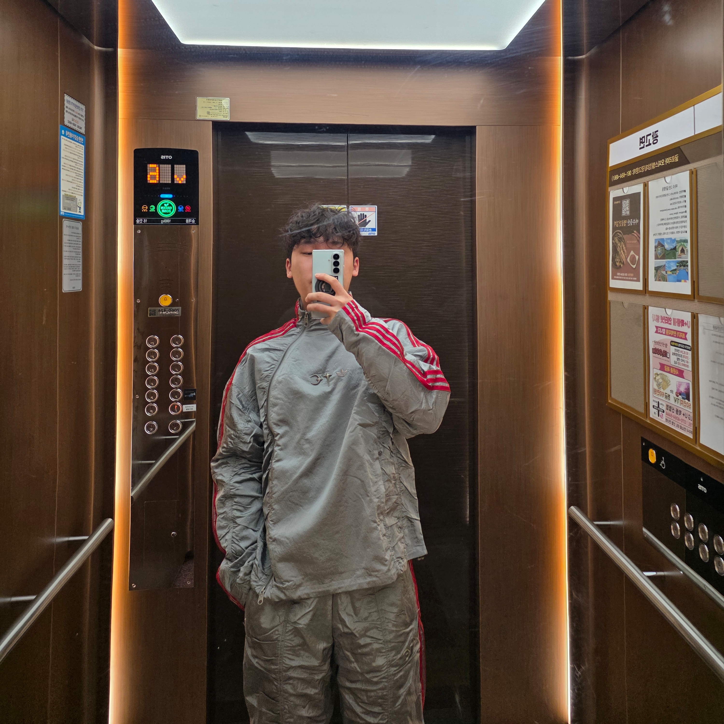 Adidas x Thug Club Woven Track Top Light Onix Silver Metallic - KR Sizing 착용 스타일