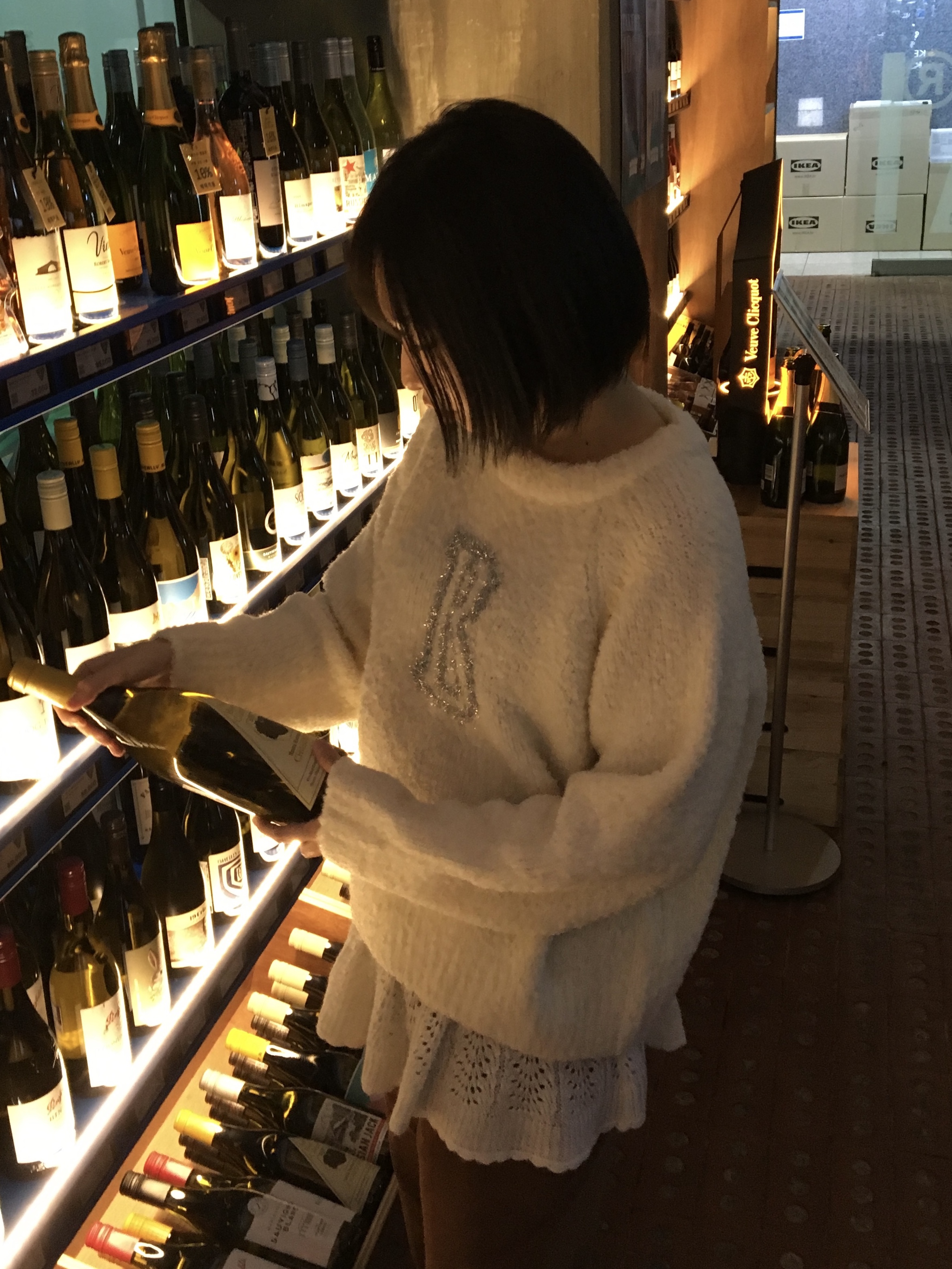 KREAM 스타일 - 1