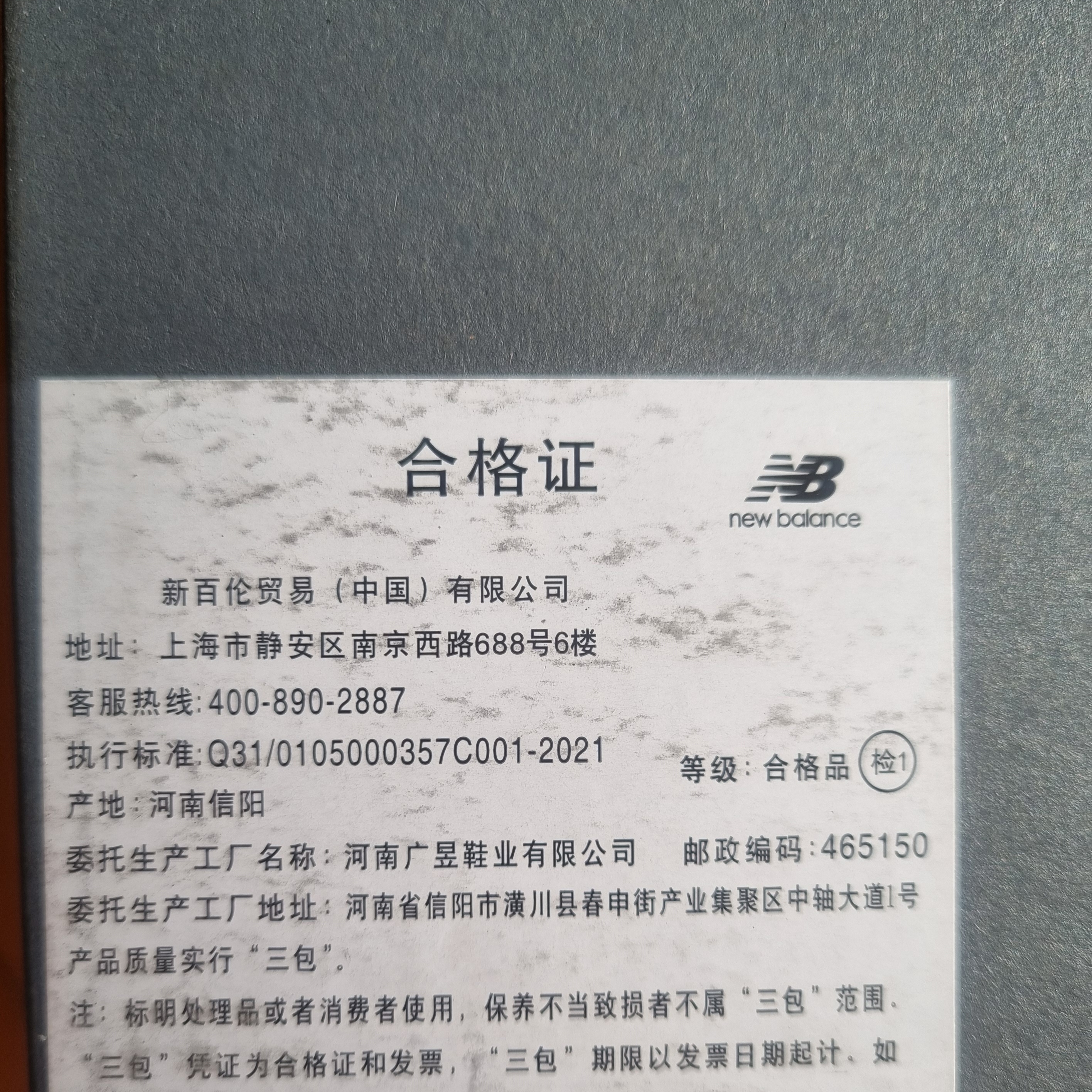 ps620101님의 스타일 - 3