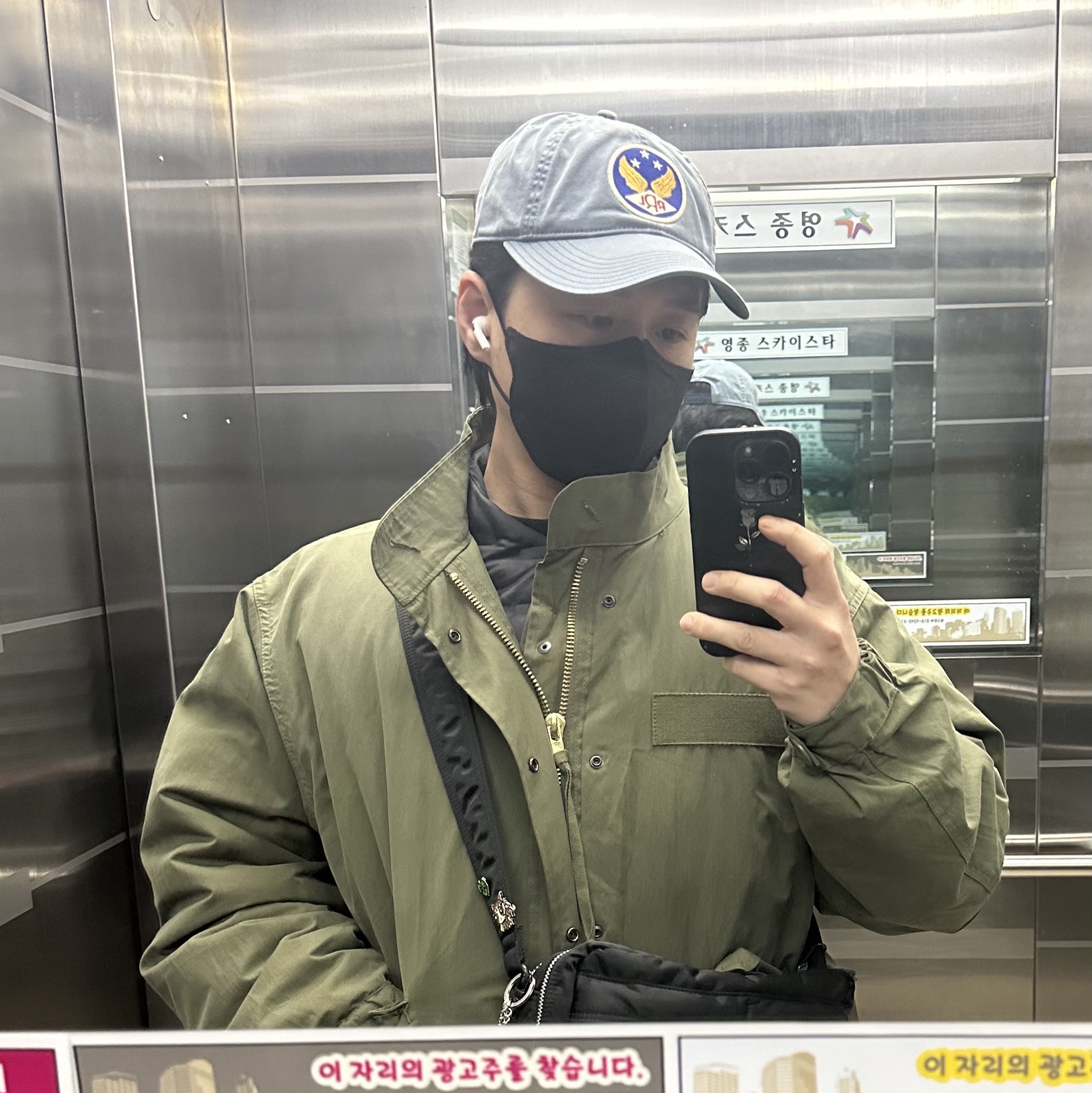 Double RL Garment Dyeing Twill Ball Cap Blue, Newjeans x The Powerpuff Girls Metal Pin Badge Haerin 착용 스타일