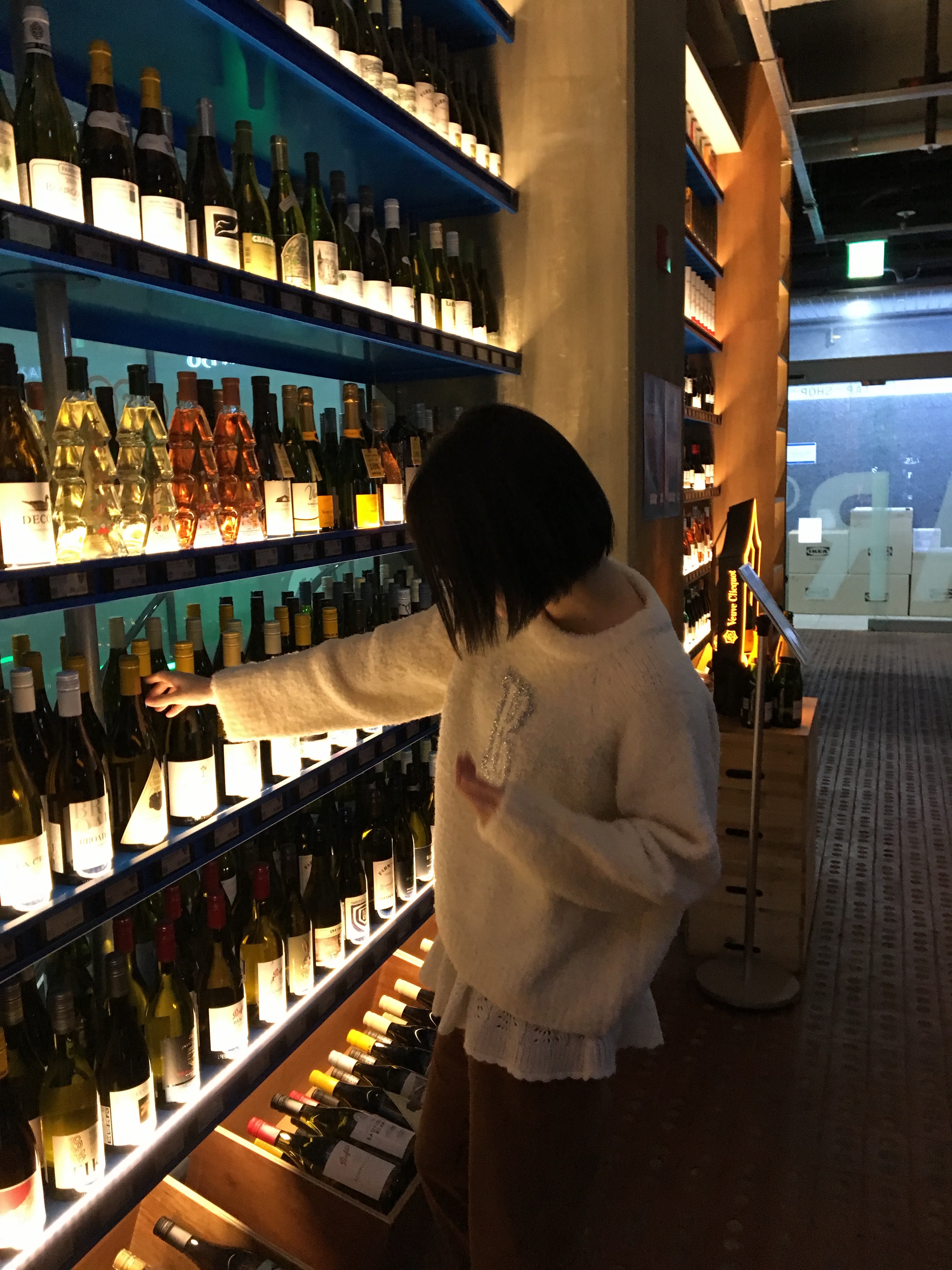 KREAM 스타일 - 2