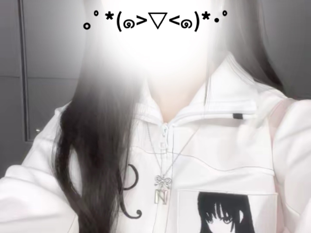 [KREAM 단독] Bonnae Patch track jacket White 착용 스타일